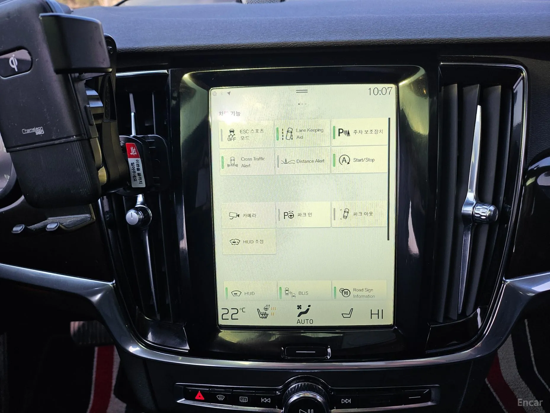 Volvo S90 превью 16