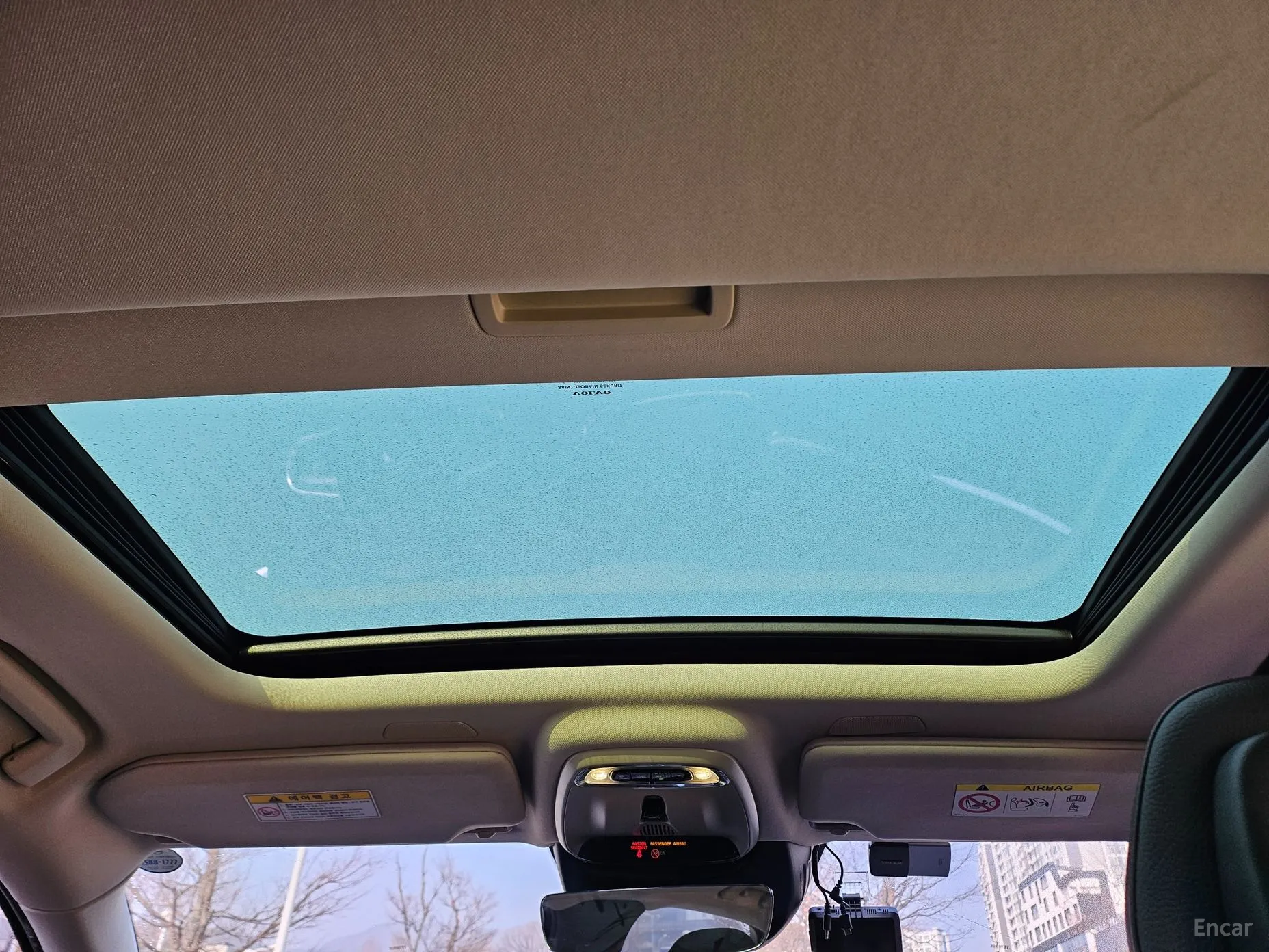Volvo S90 превью 20
