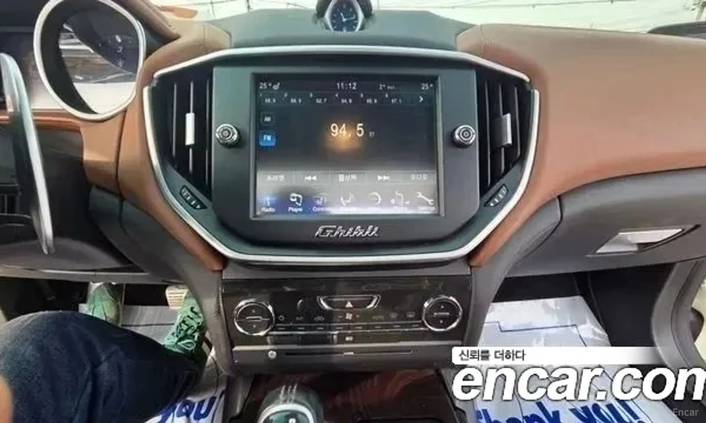 Maserati Ghibli превью 13