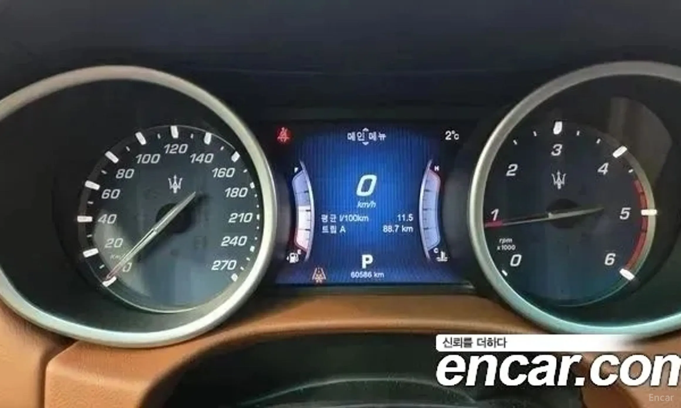 Maserati Ghibli превью 8