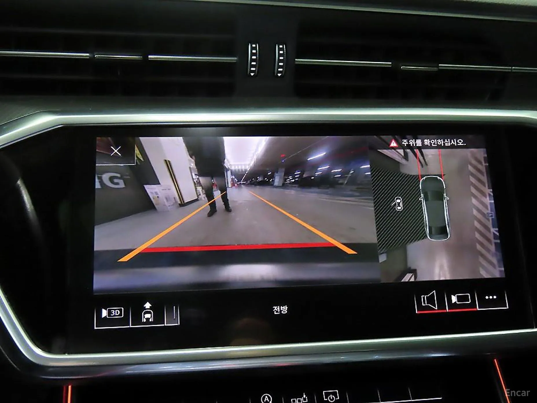 Audi A6 (C8) превью 13