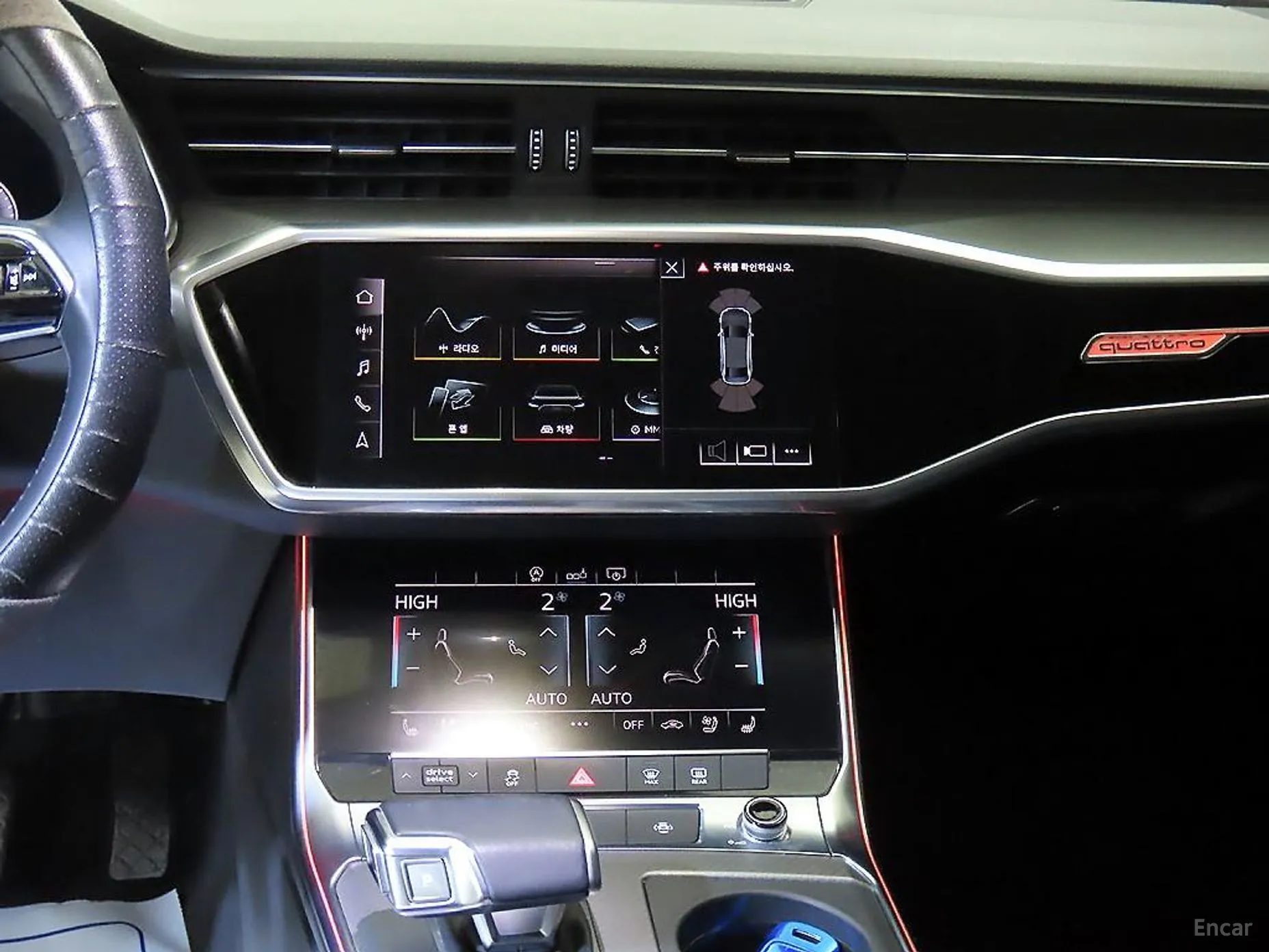 Audi A6 (C8) превью 15