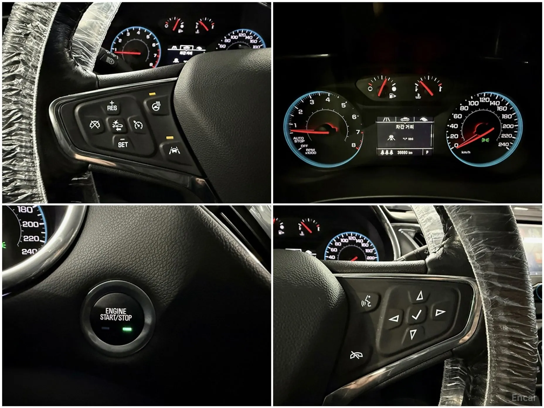 Chevrolet (GM Daewoo) Malibu превью 14