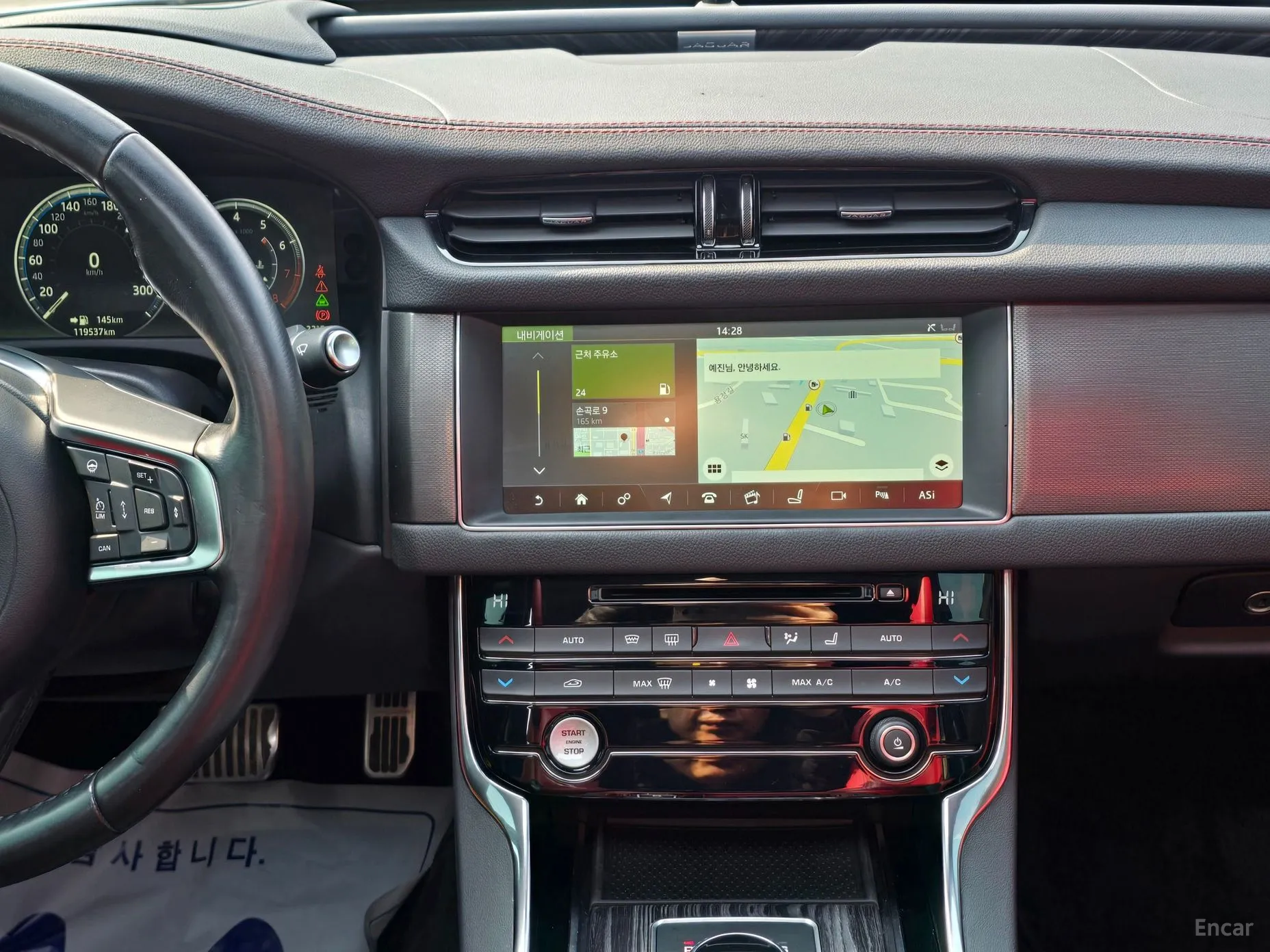 Jaguar XF (x260) превью 13