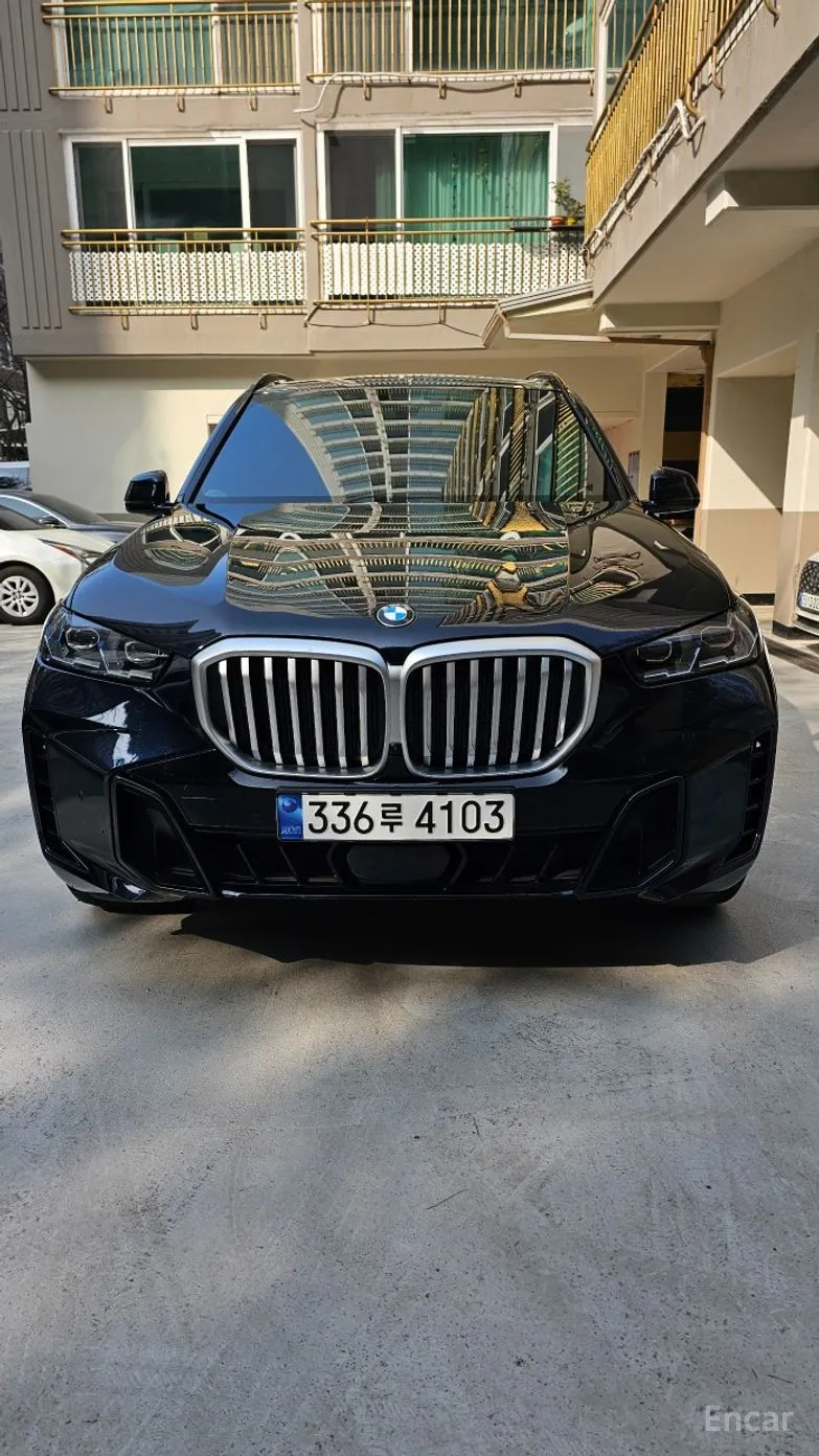 X5 (G05)