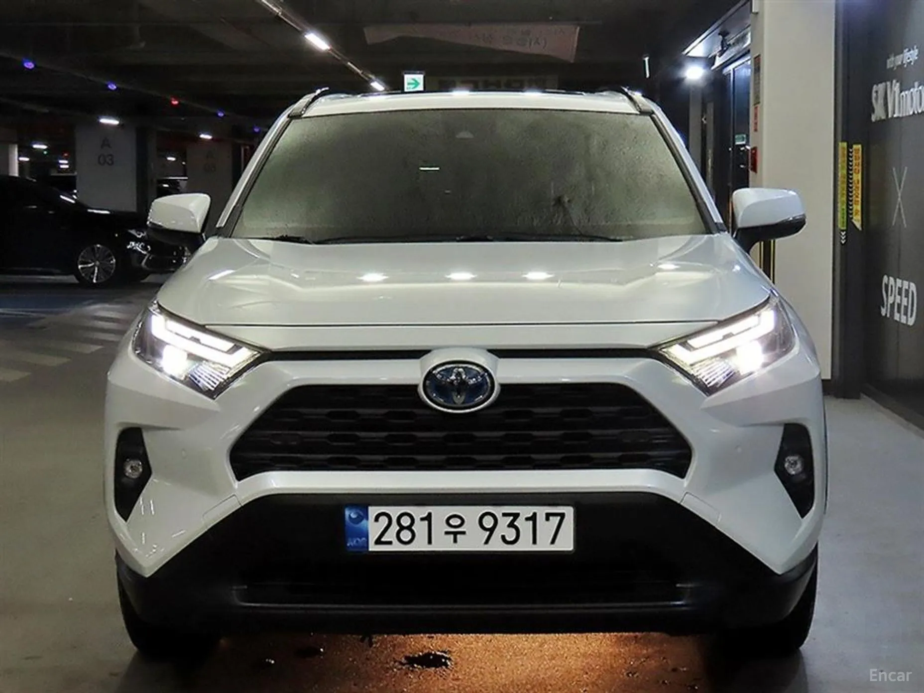 Toyota RAV4 5th Generation