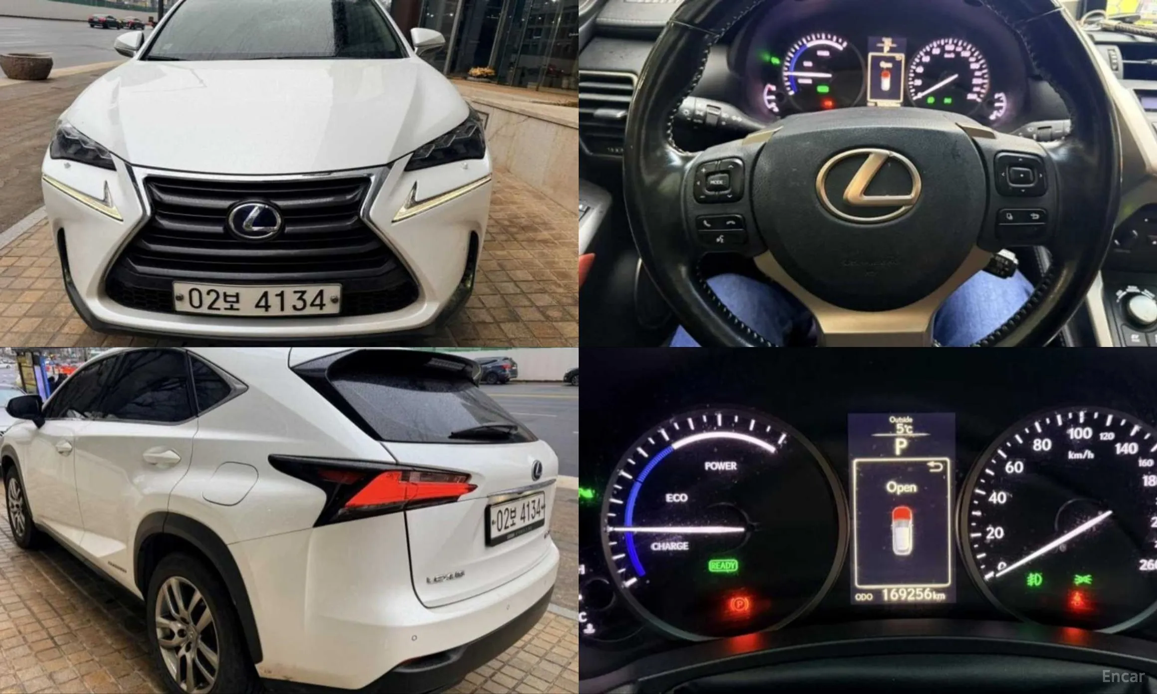 Lexus NX300h