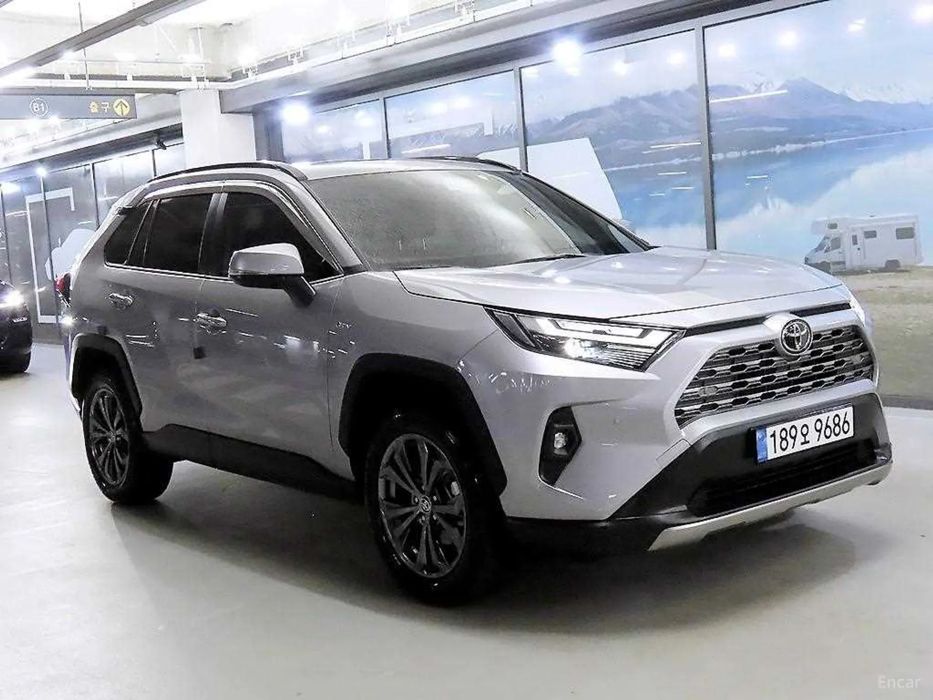 Toyota RAV4 5th Generation