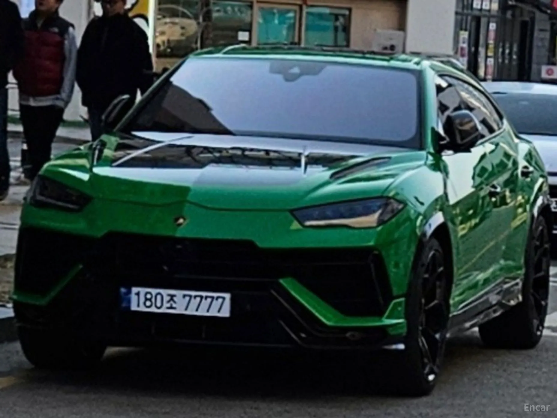 Urus
