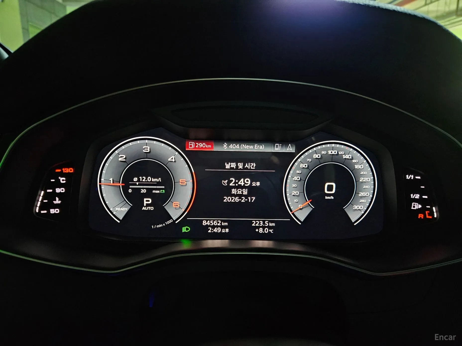 Audi A6 (C8) превью 13