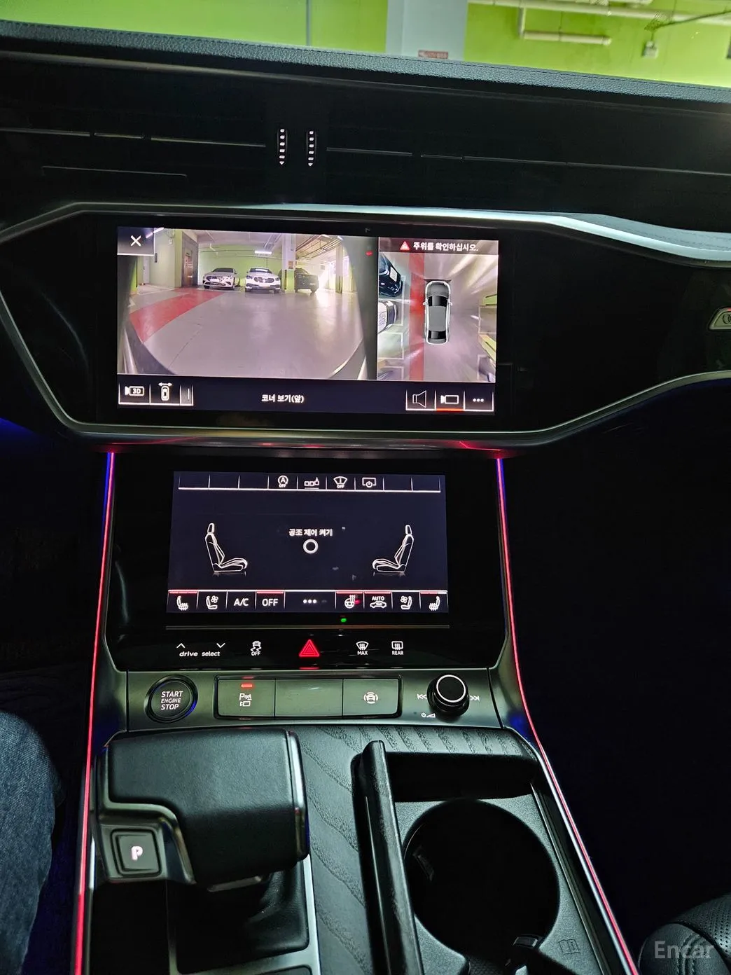 Audi A6 (C8) превью 6