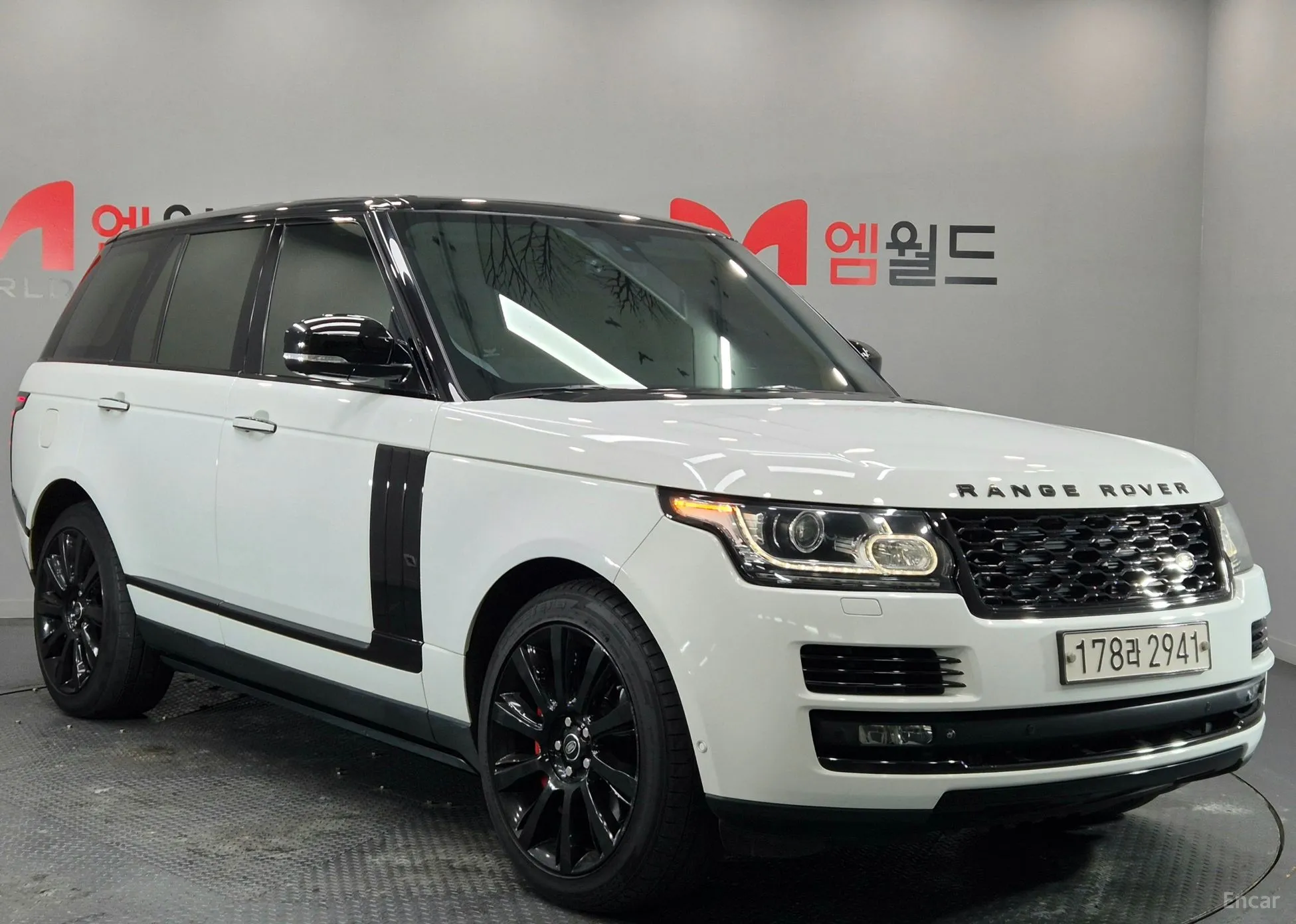 Land Rover Range Rover 4th Generation