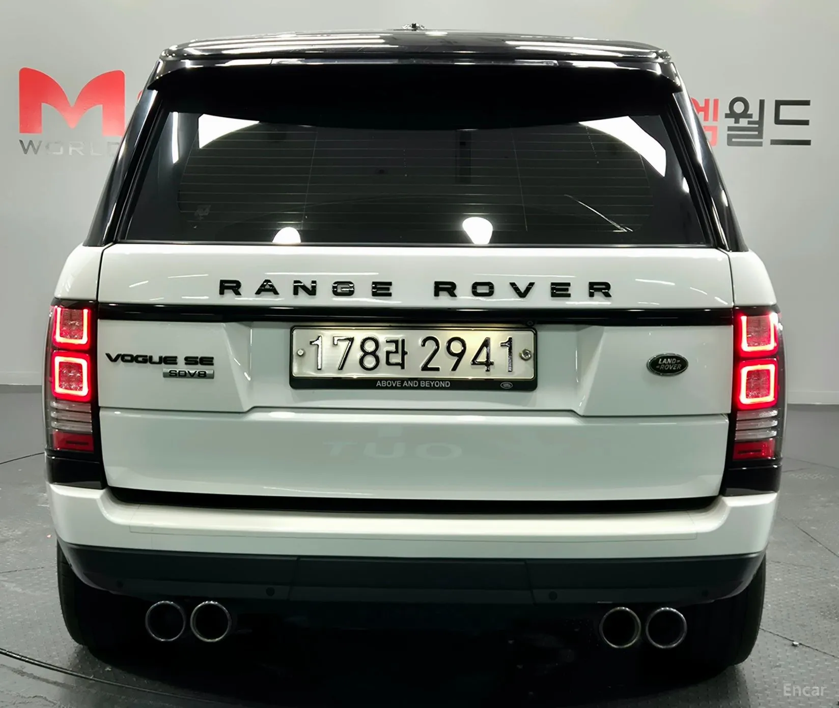 Land Rover Range Rover 4th Generation превью 4