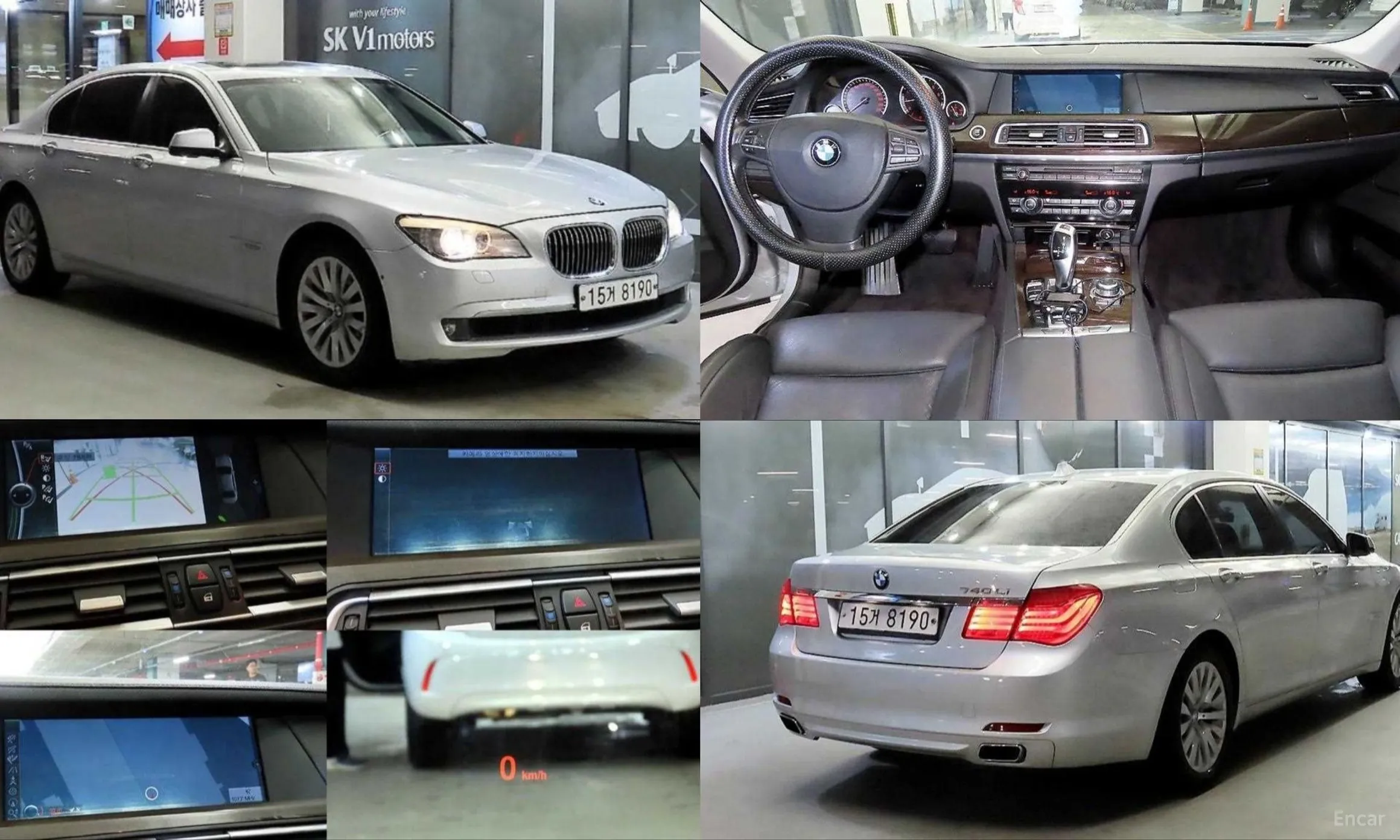 BMW 7 Series (F01)