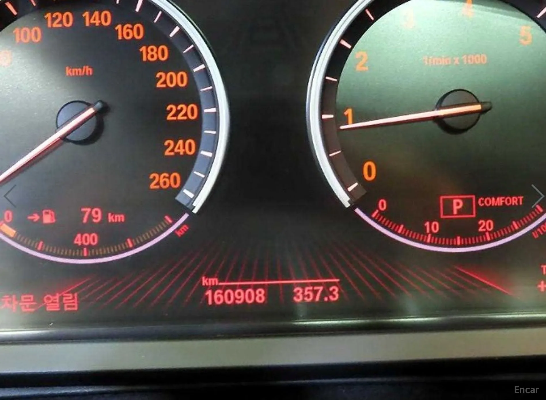 BMW 7 Series (F01) превью 9