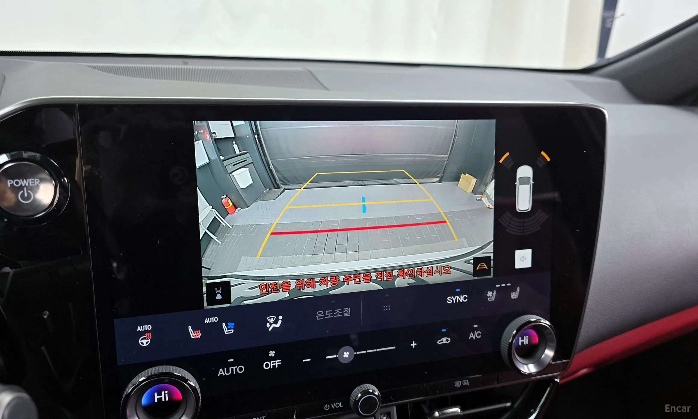 Lexus NX350h Gen 2 превью 15