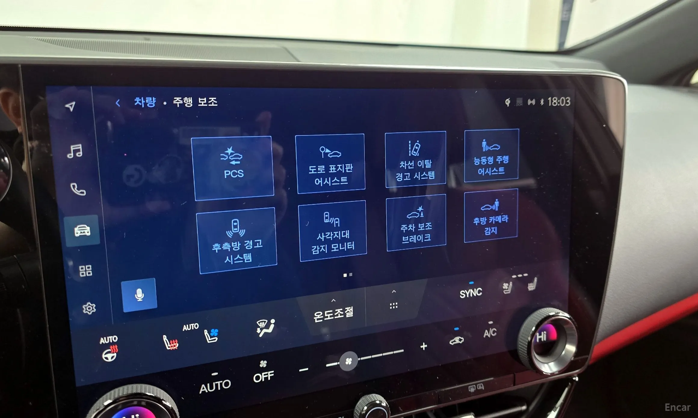 Lexus NX350h Gen 2 превью 16