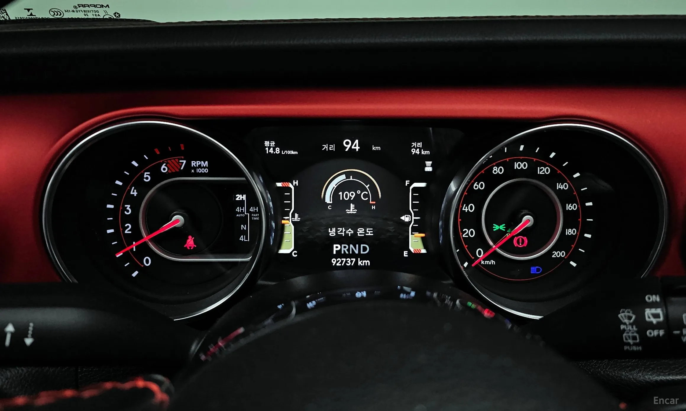 Jeep Wrangler (JL) превью 8