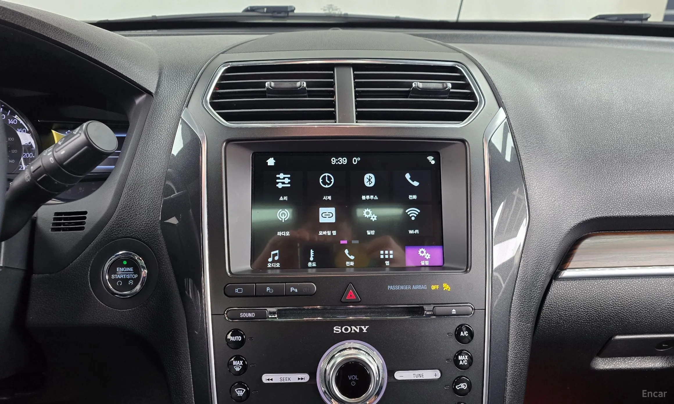 Ford Explorer превью 14