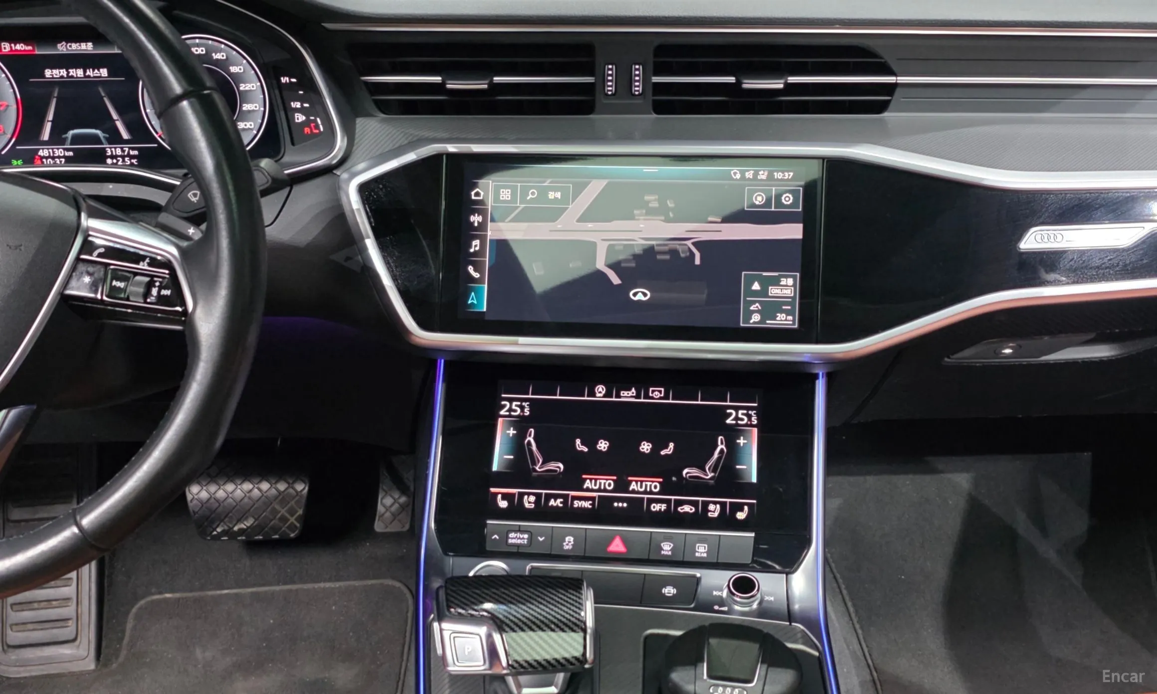 Audi A6 (C8) превью 14