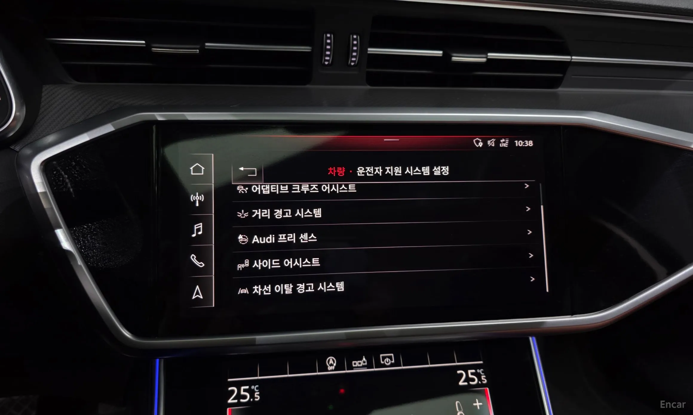 Audi A6 (C8) превью 16