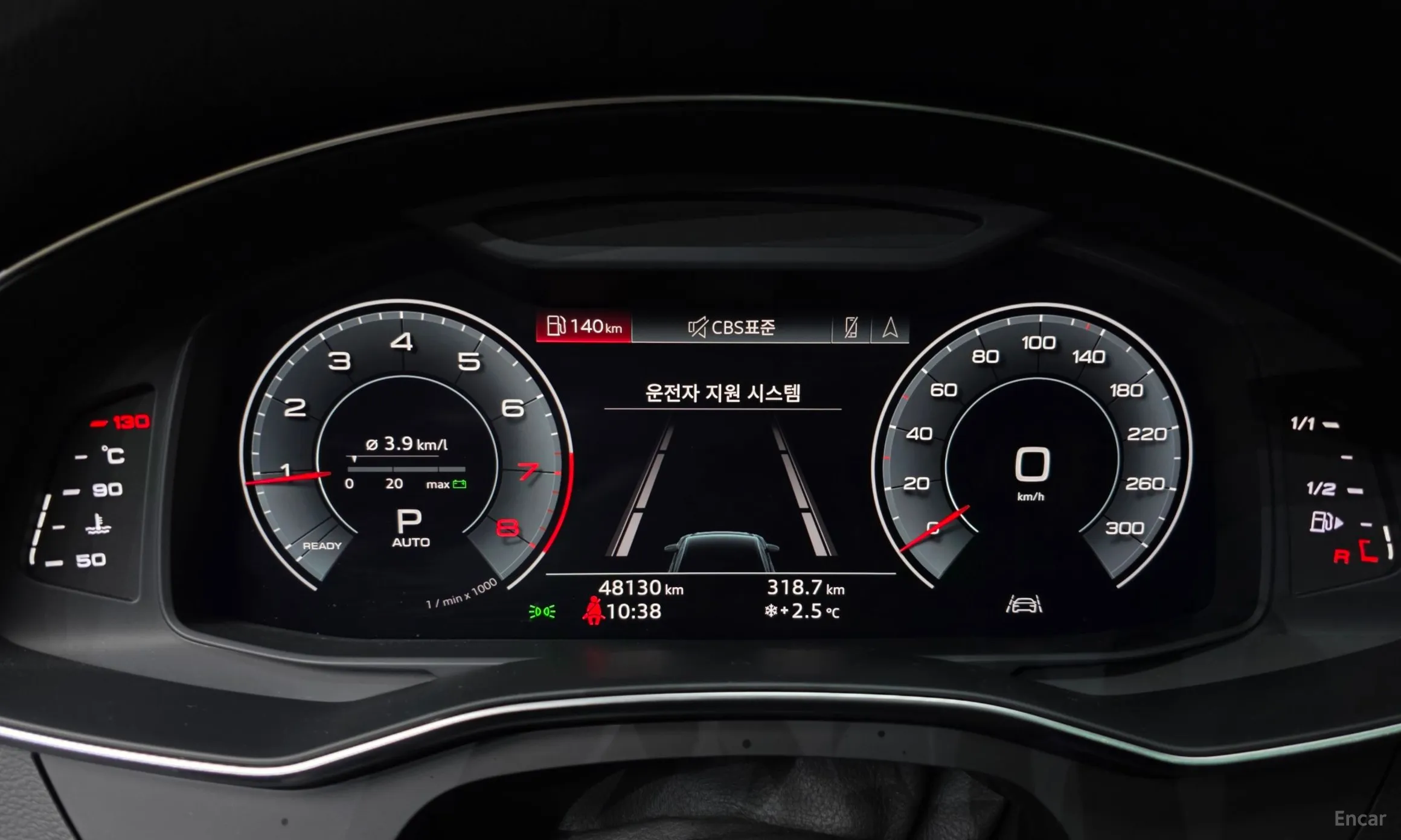 Audi A6 (C8) превью 8