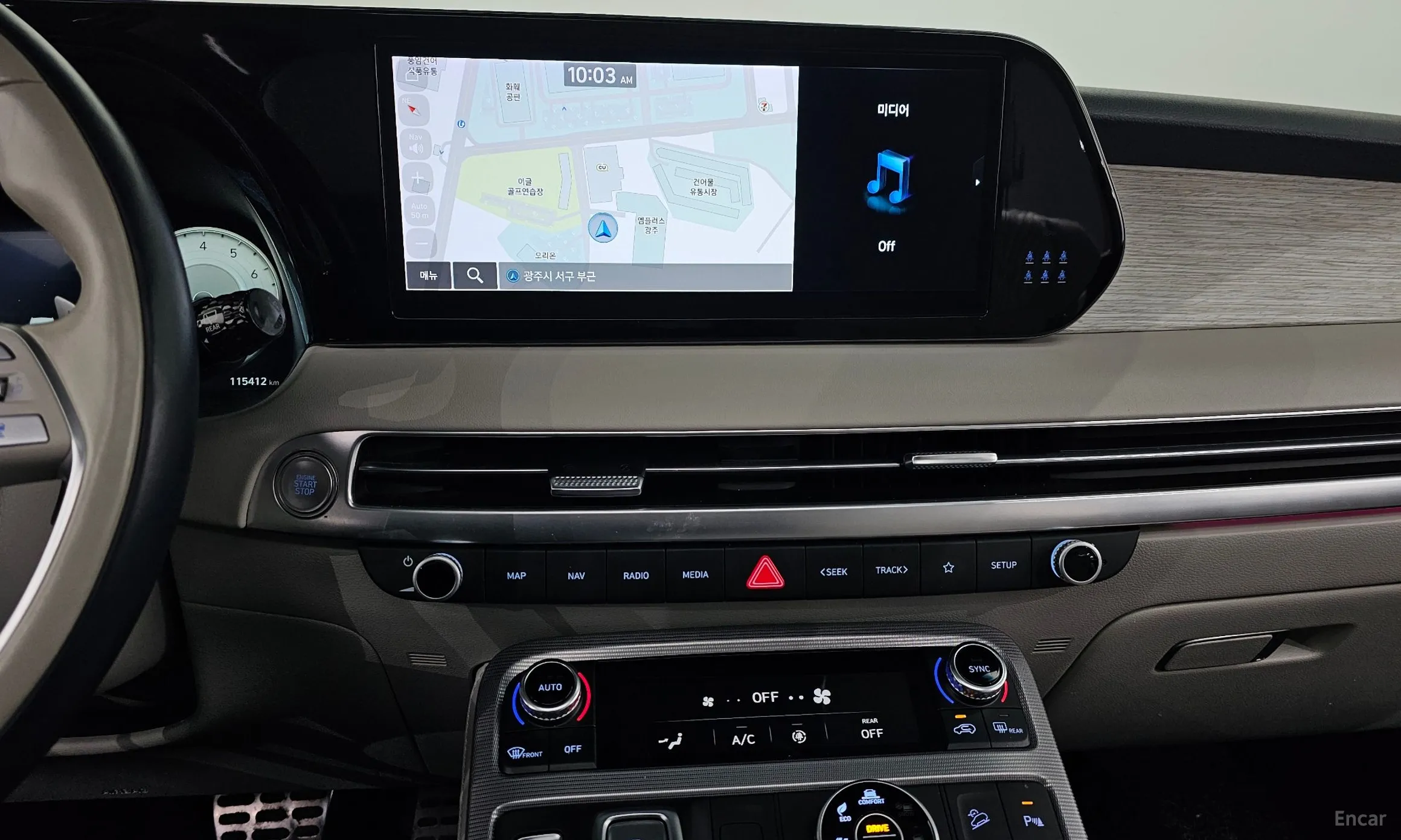Hyundai Palisade превью 14