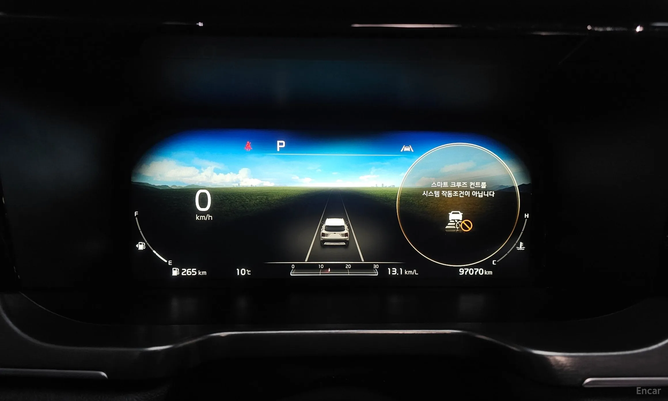 Kia Sorento 4th generation превью 8