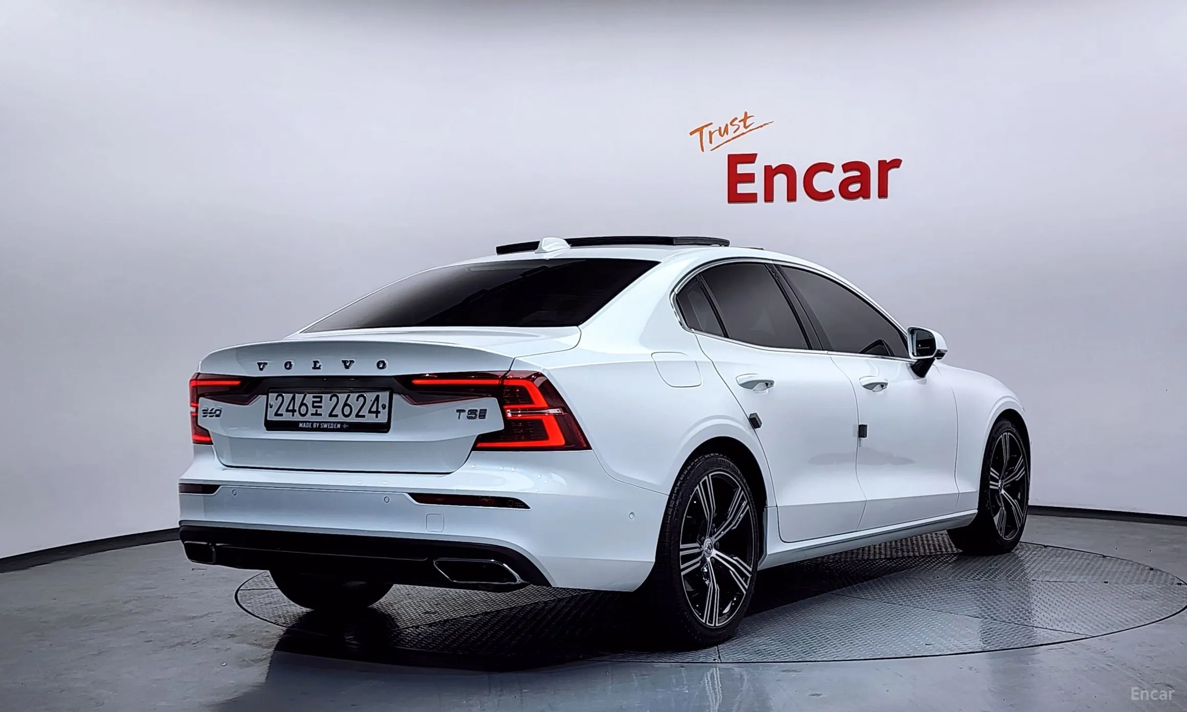 Volvo S60 3rd Generation