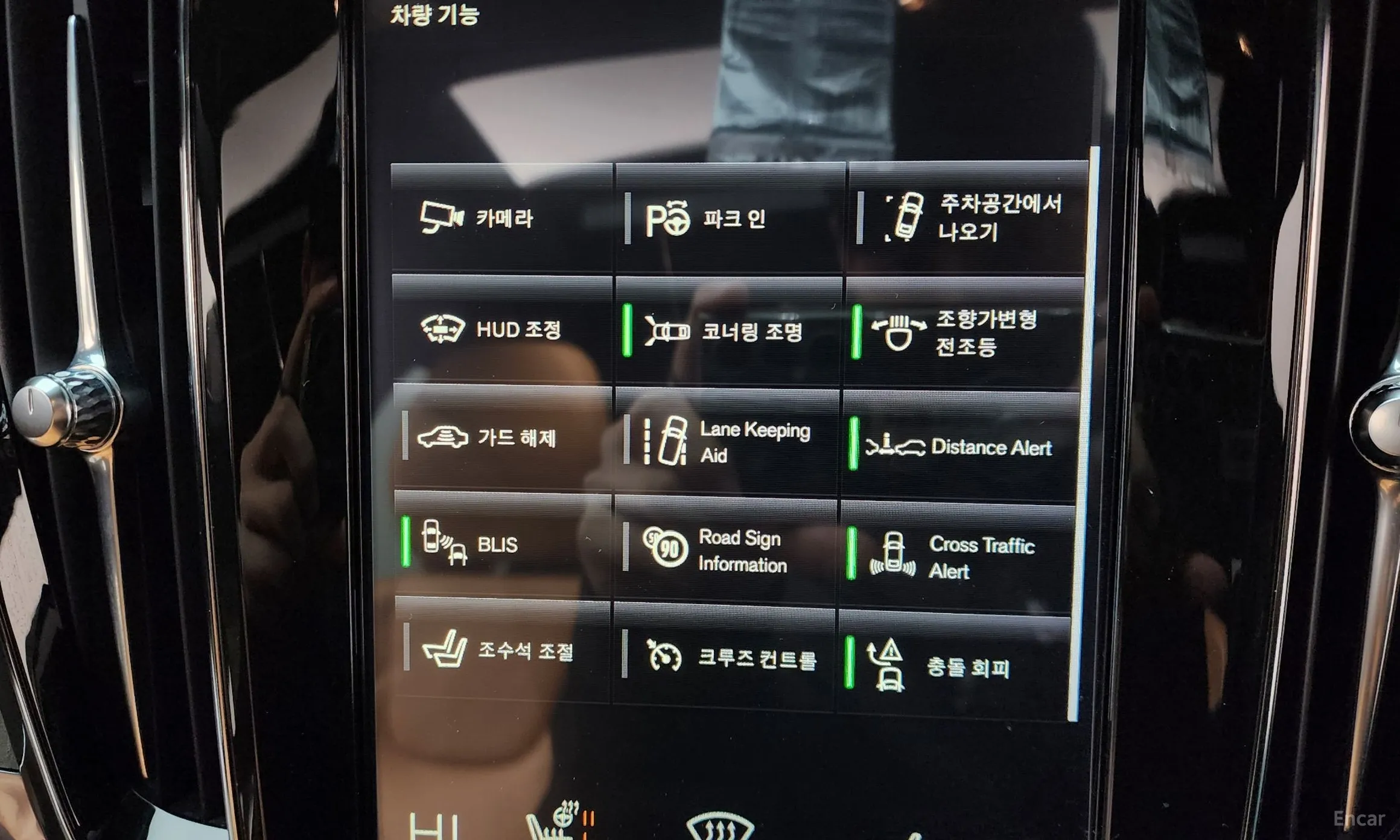 Volvo S60 3rd Generation превью 16
