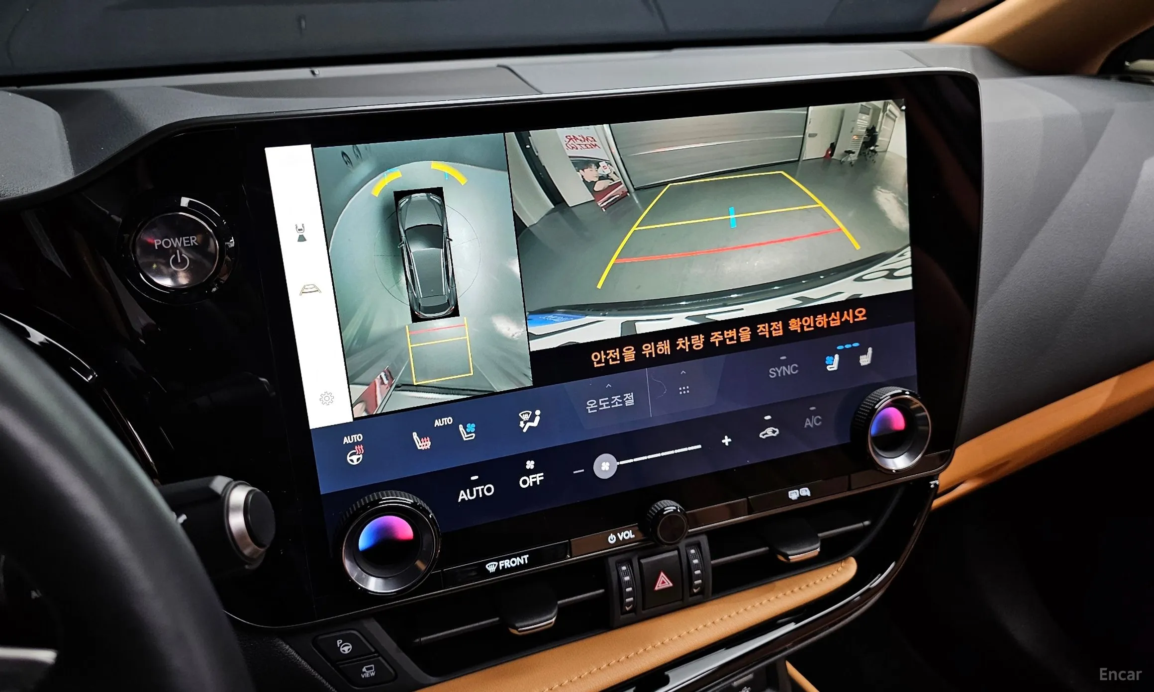 Lexus NX350h Gen 2 превью 17
