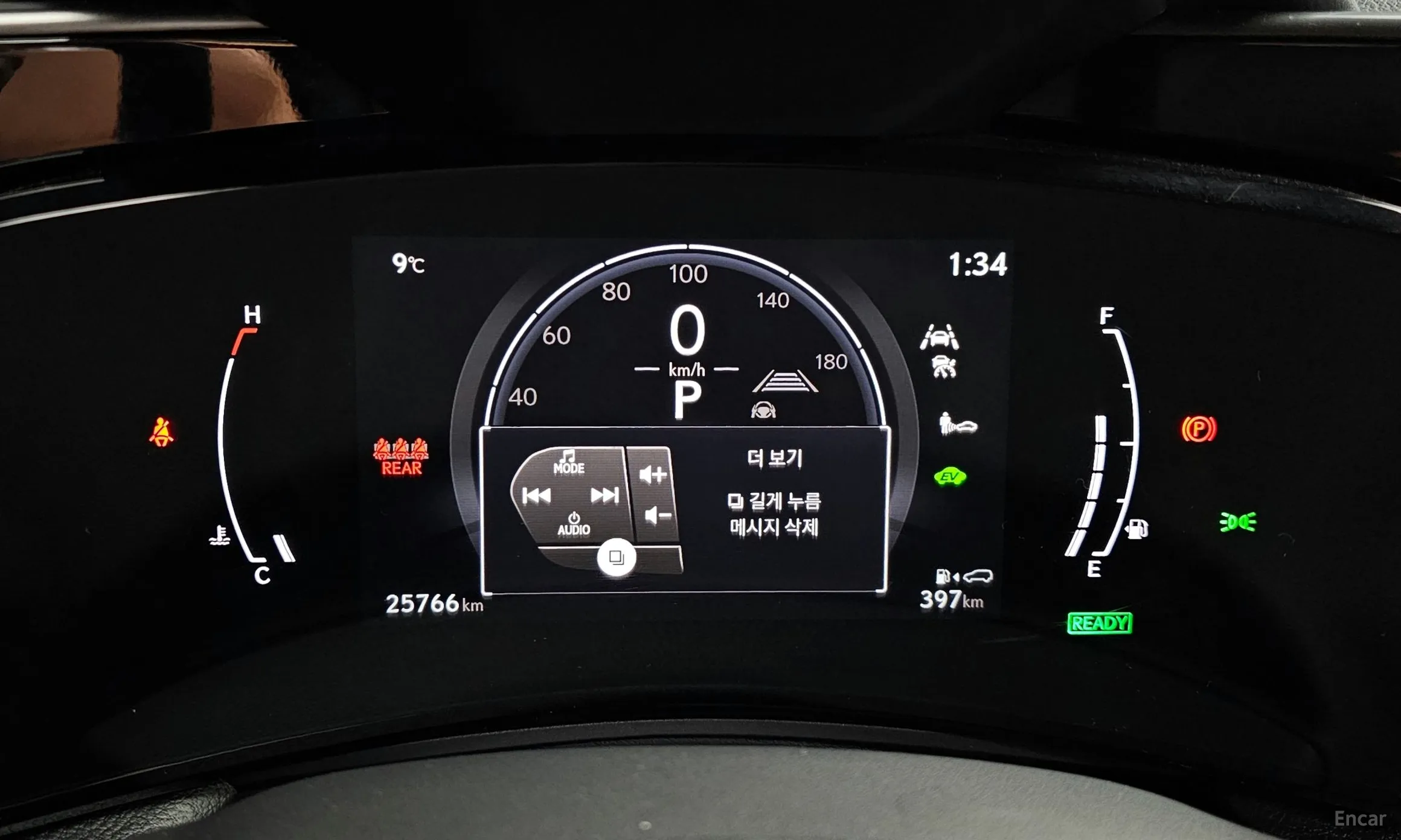 Lexus NX350h Gen 2 превью 8