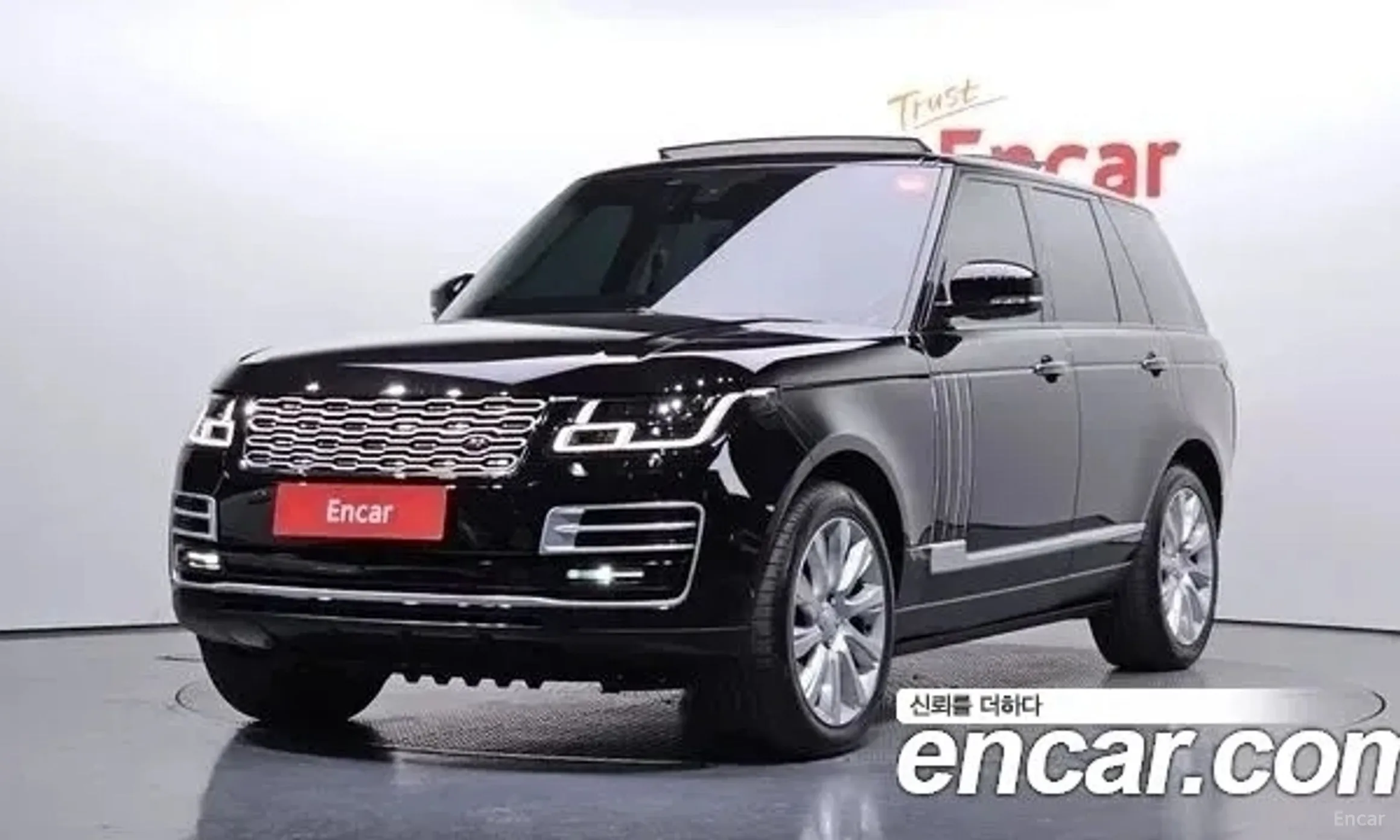 Land Rover Range Rover 4th Generation
