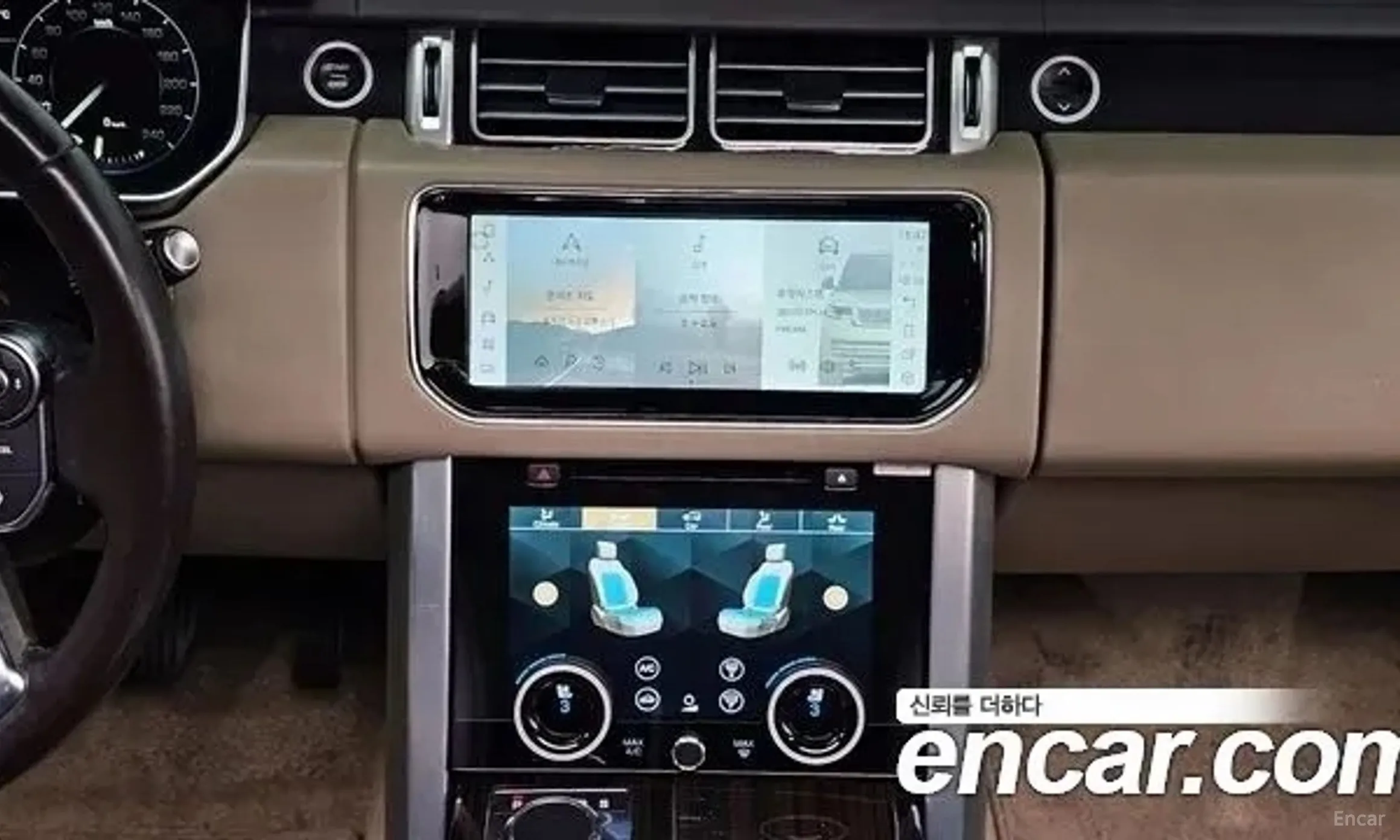 Land Rover Range Rover 4th Generation превью 14