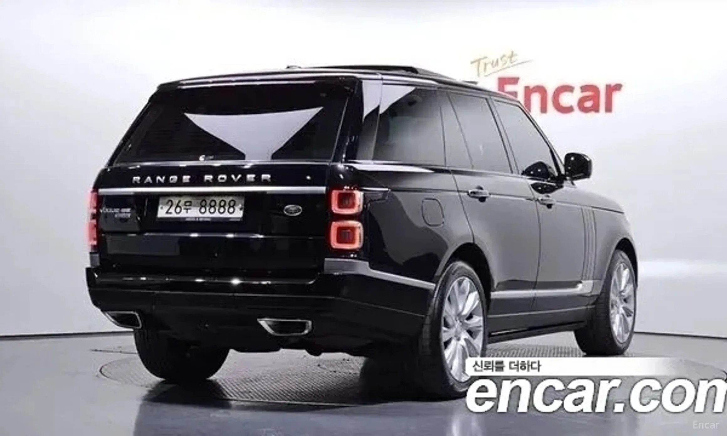 Land Rover Range Rover 4th Generation