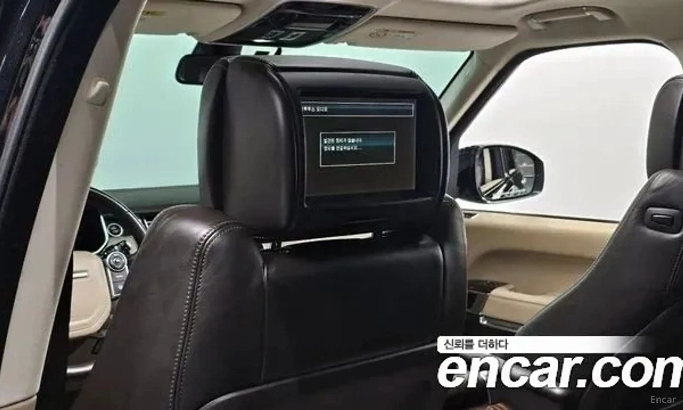 Land Rover Range Rover 4th Generation превью 16