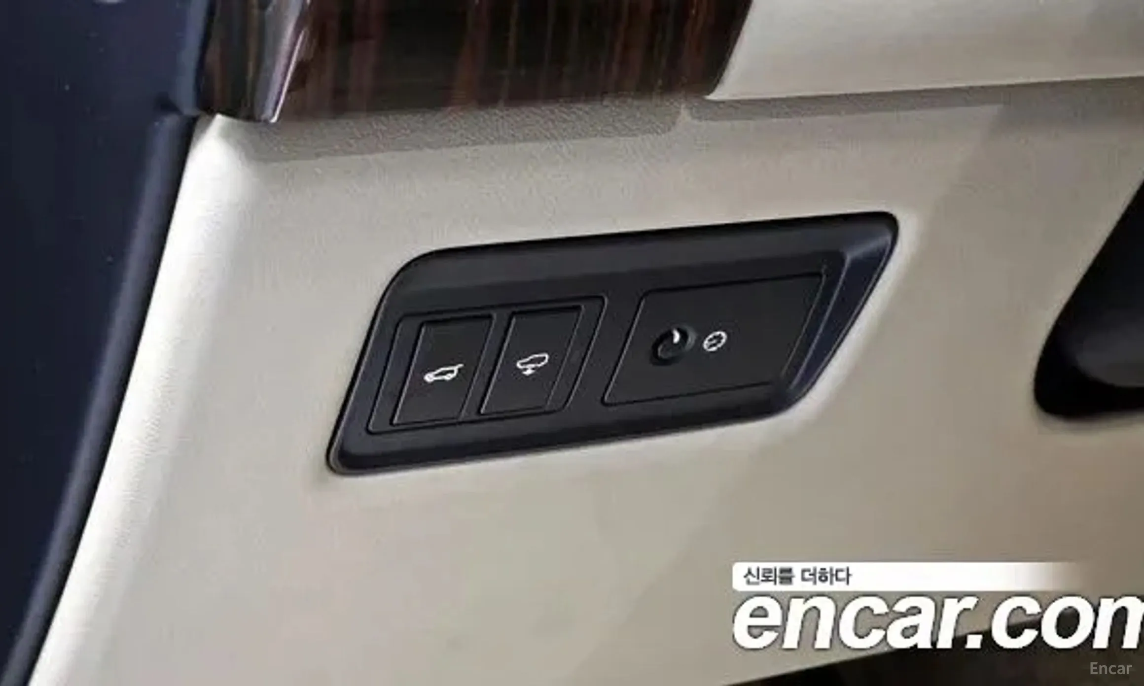 Land Rover Range Rover 4th Generation превью 17