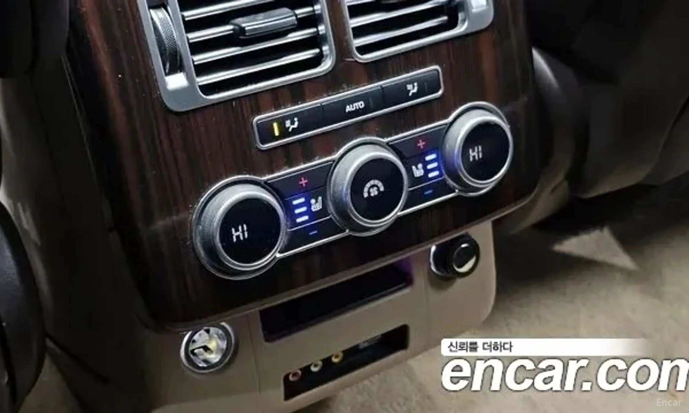 Land Rover Range Rover 4th Generation превью 19