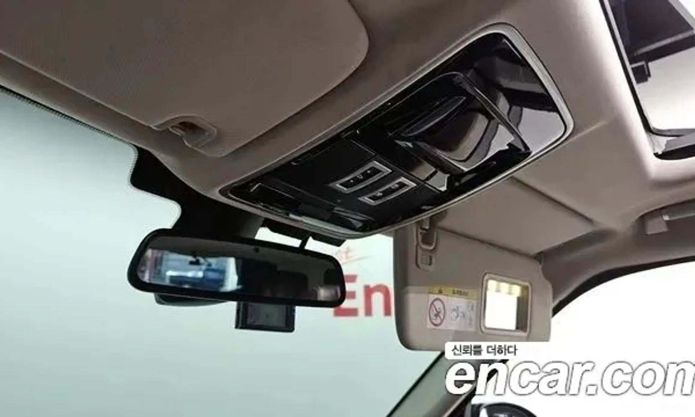 Land Rover Range Rover 4th Generation превью 20