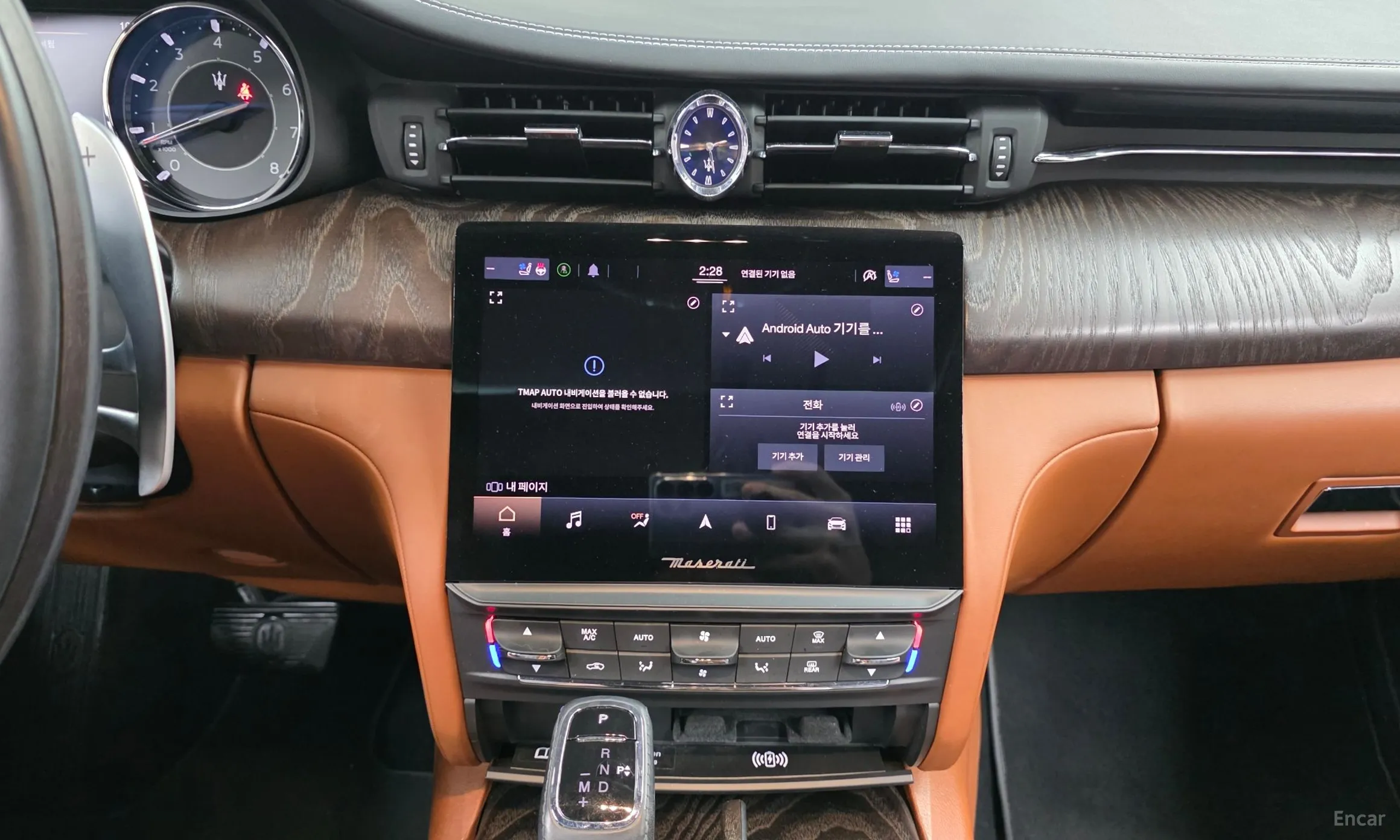 Maserati Quattroporte превью 14