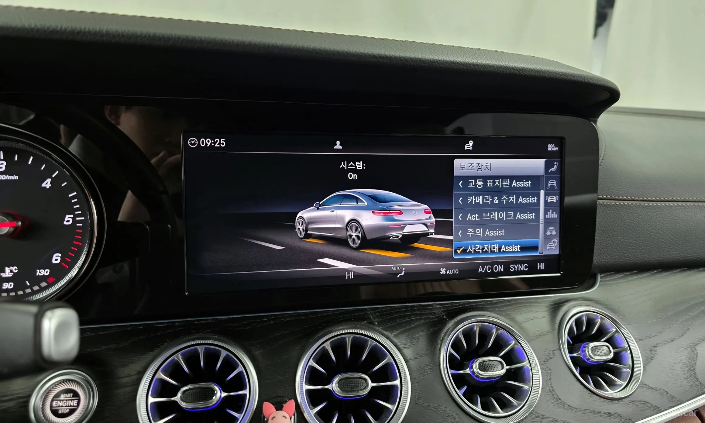 Mercedes Benz E-Class W213 превью 16
