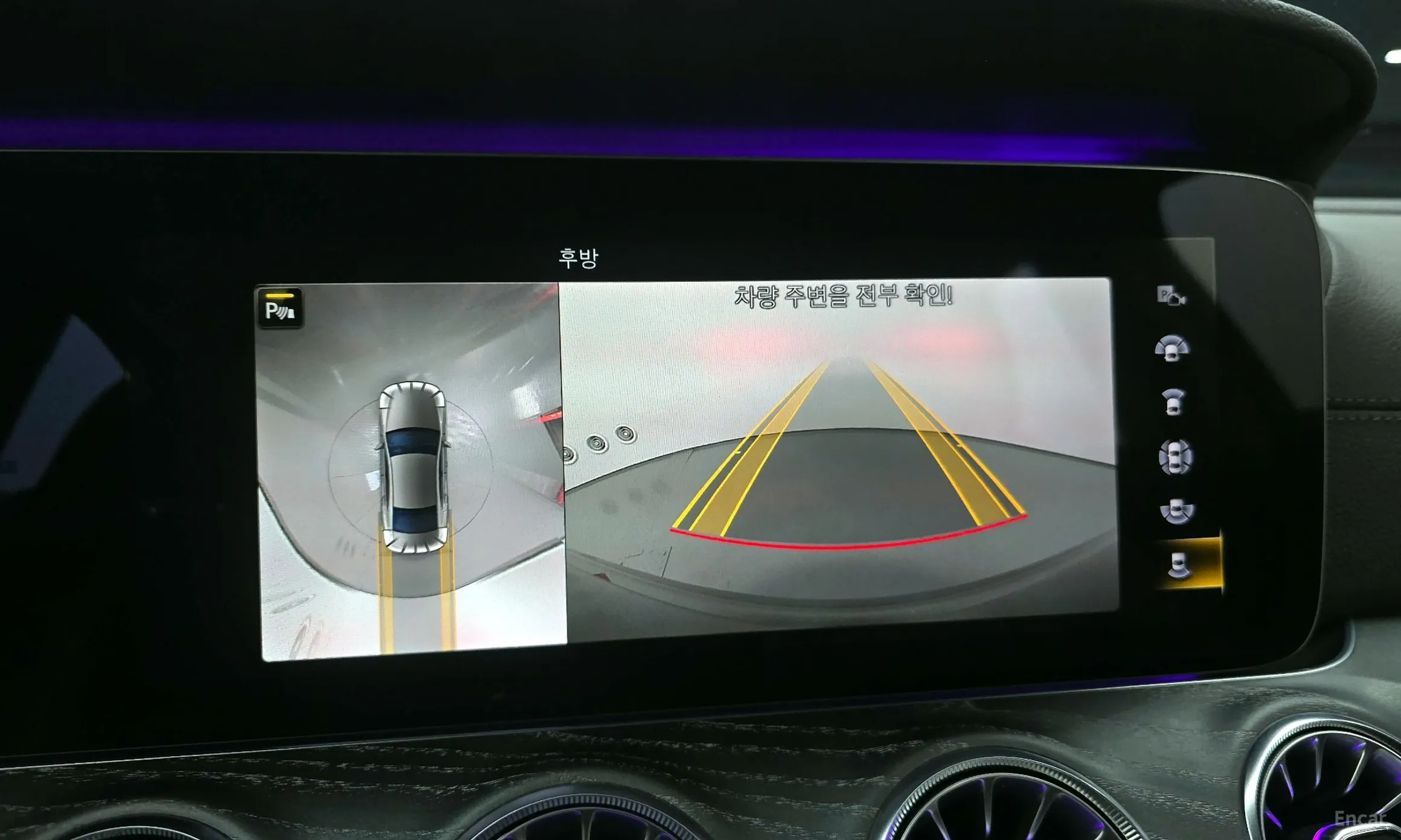 Mercedes Benz CLS-Class C257 превью 14