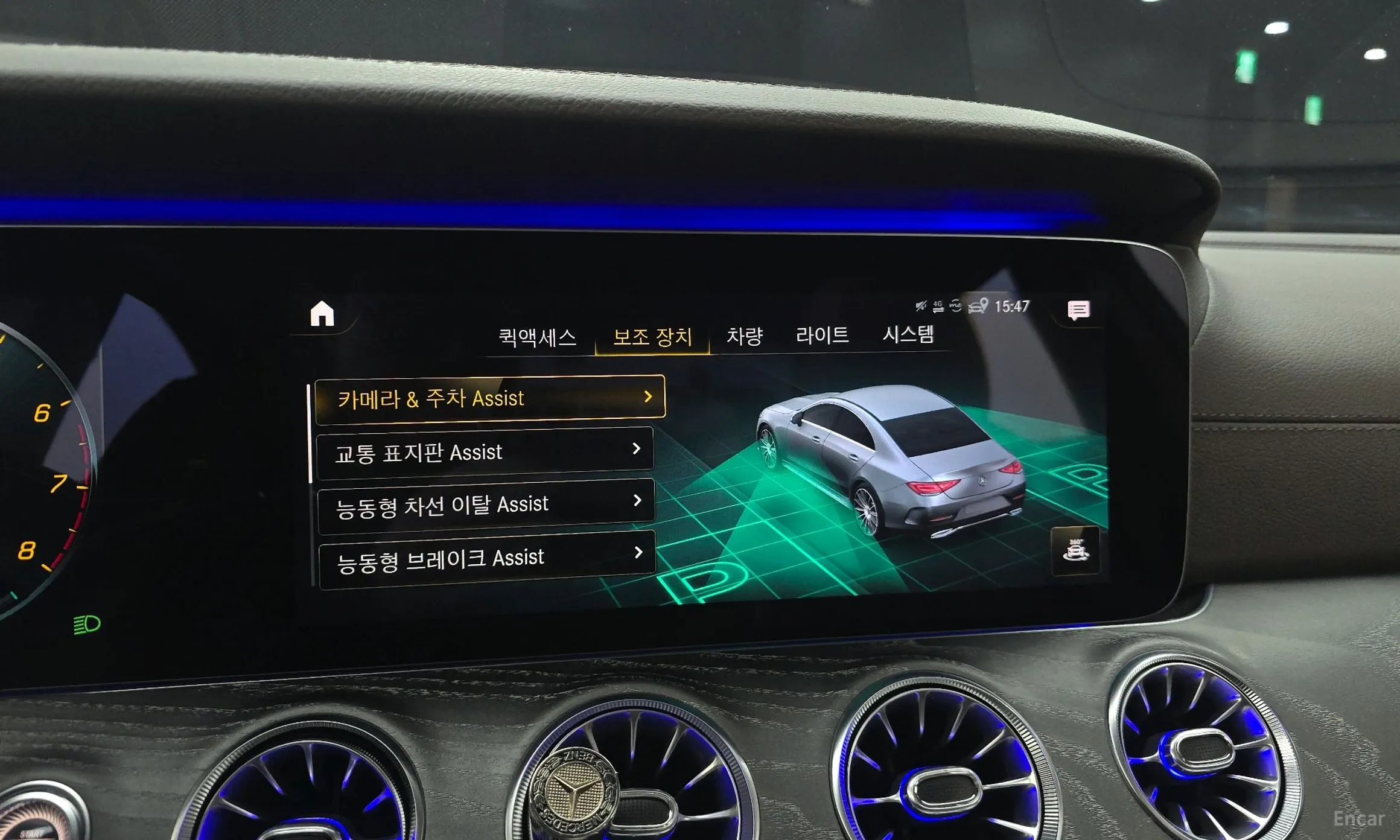 Mercedes Benz CLS-Class C257 превью 15