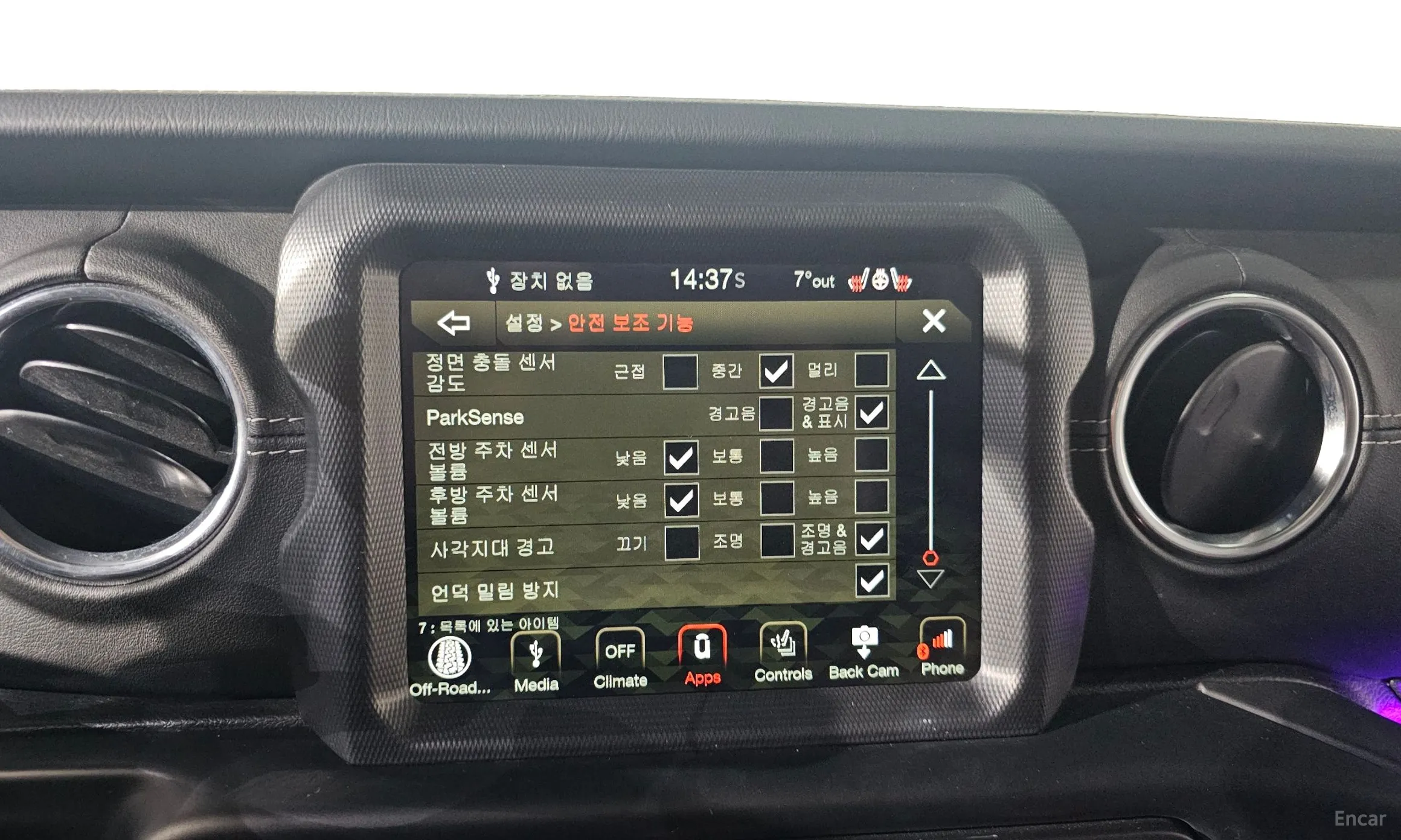 Jeep Wrangler (JL) превью 17