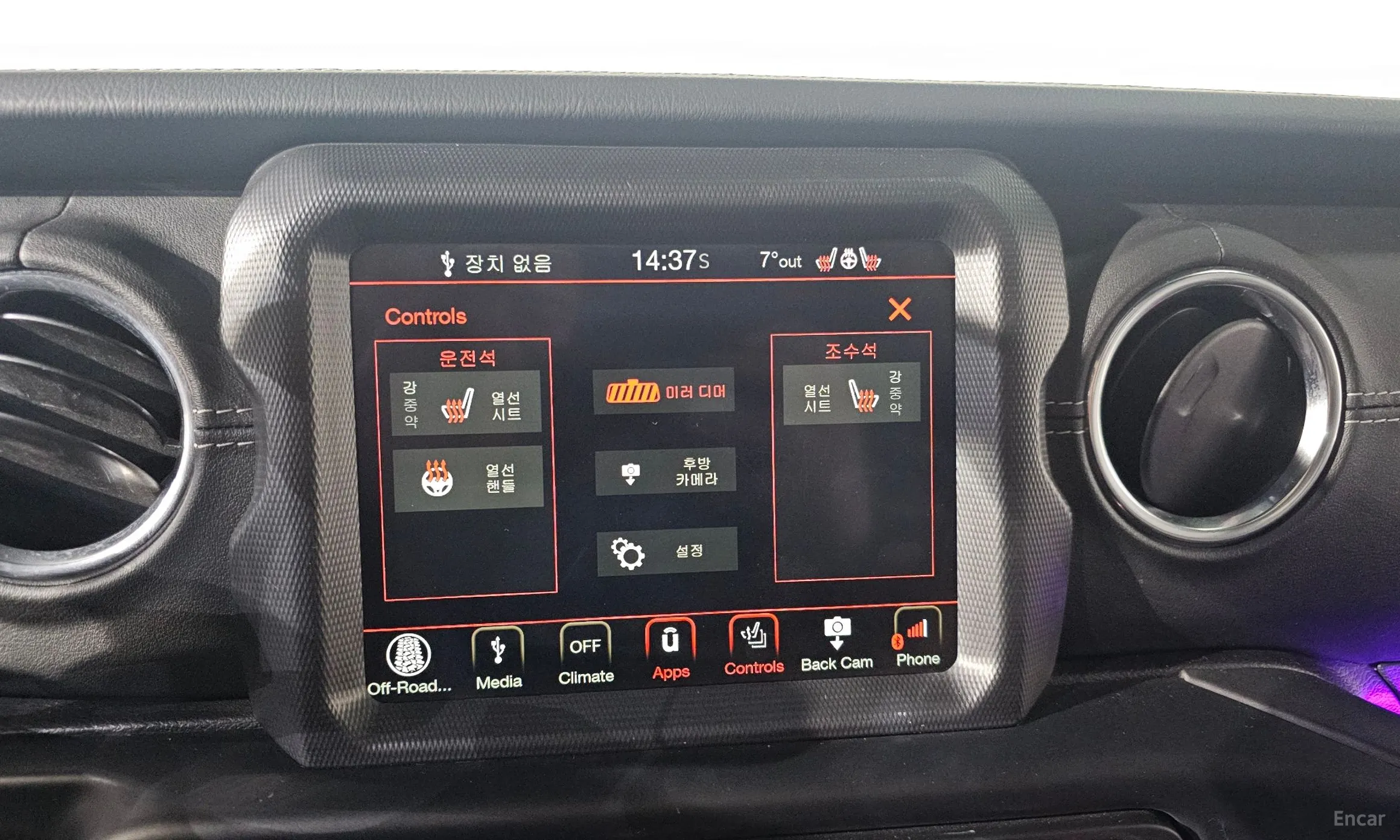 Jeep Wrangler (JL) превью 18