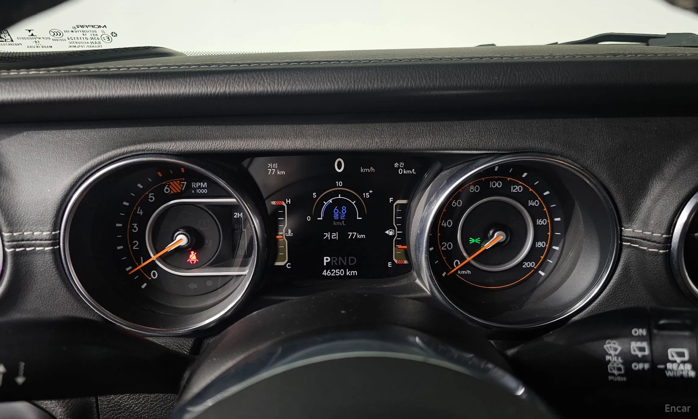 Jeep Wrangler (JL) превью 8