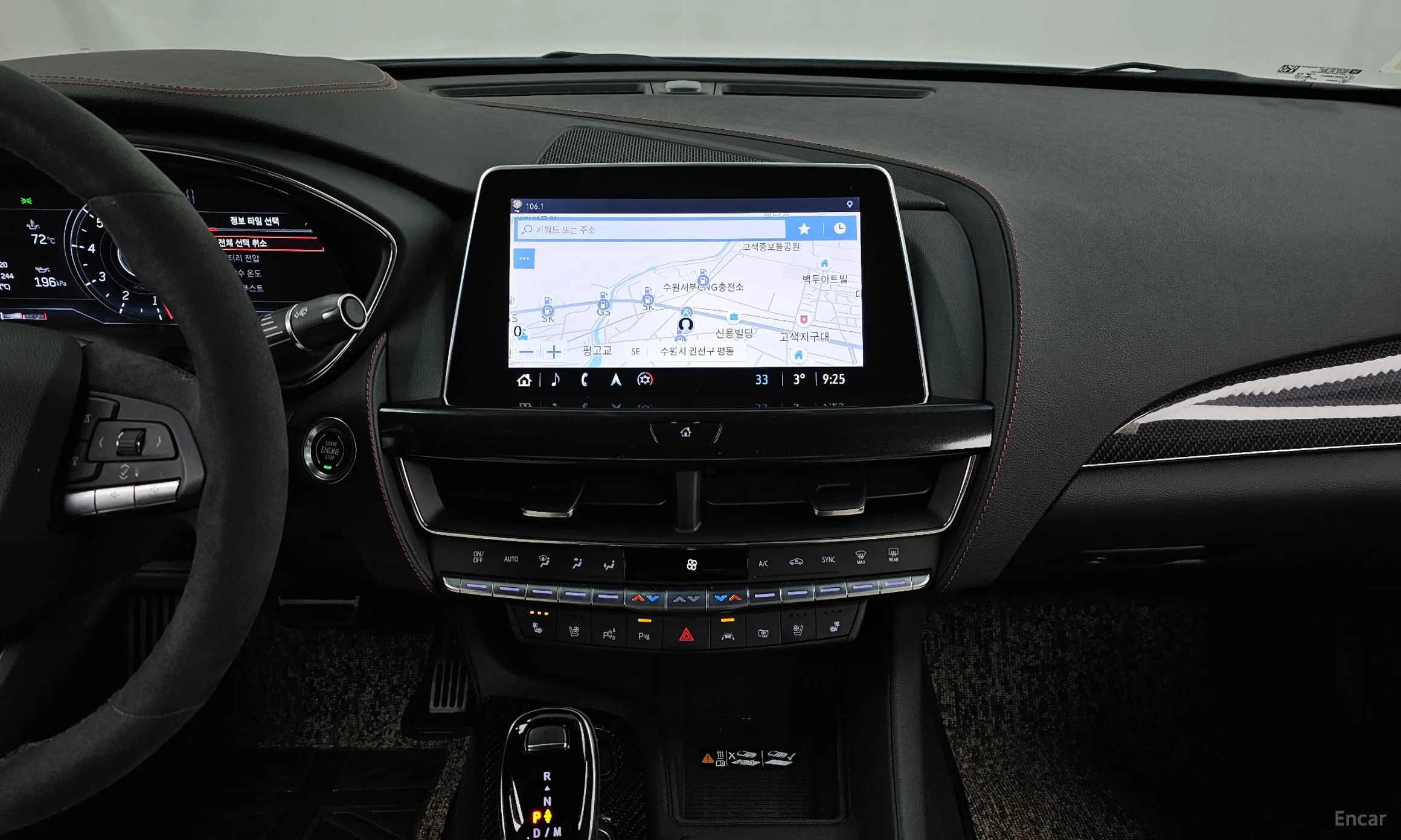 Cadillac CT5 превью 14