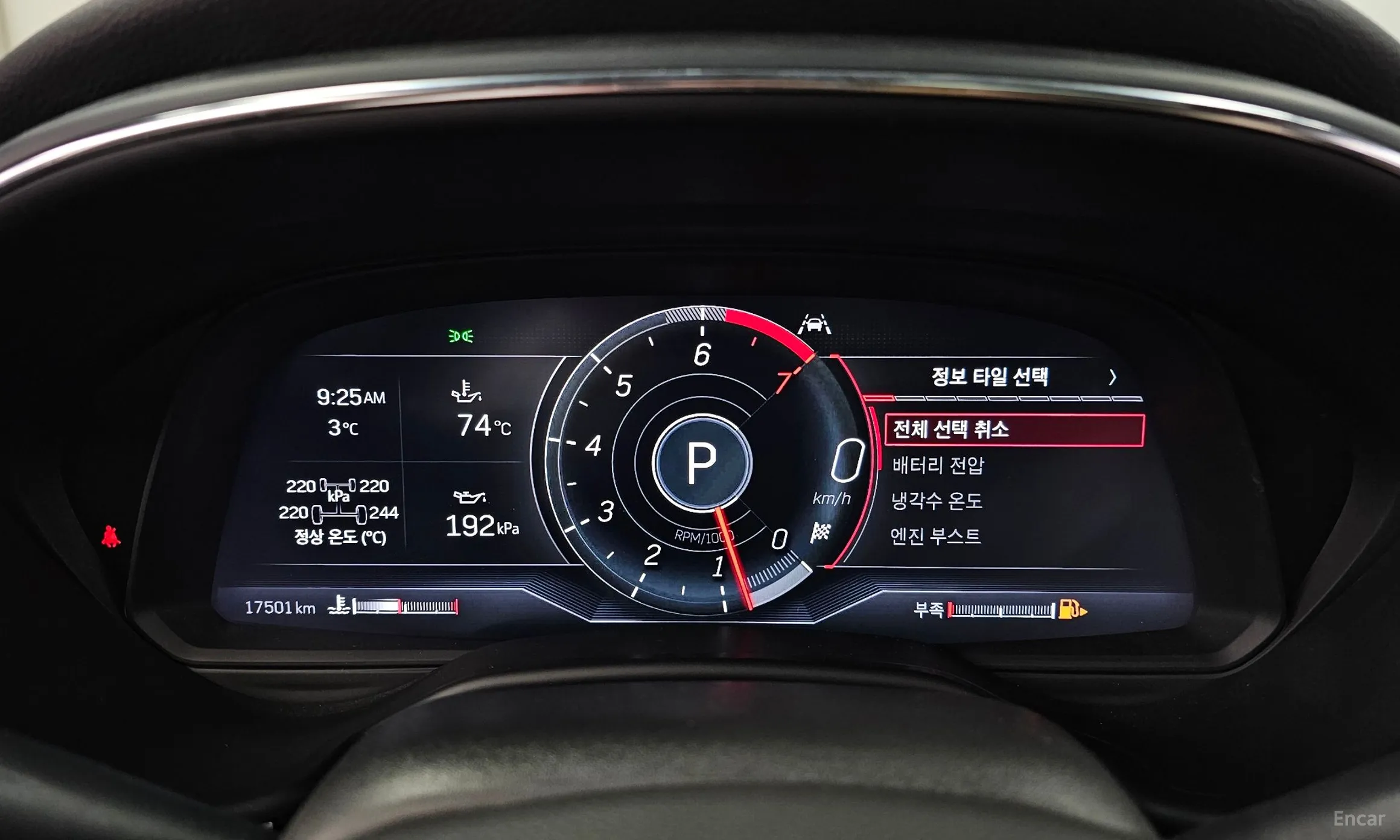 Cadillac CT5 превью 8