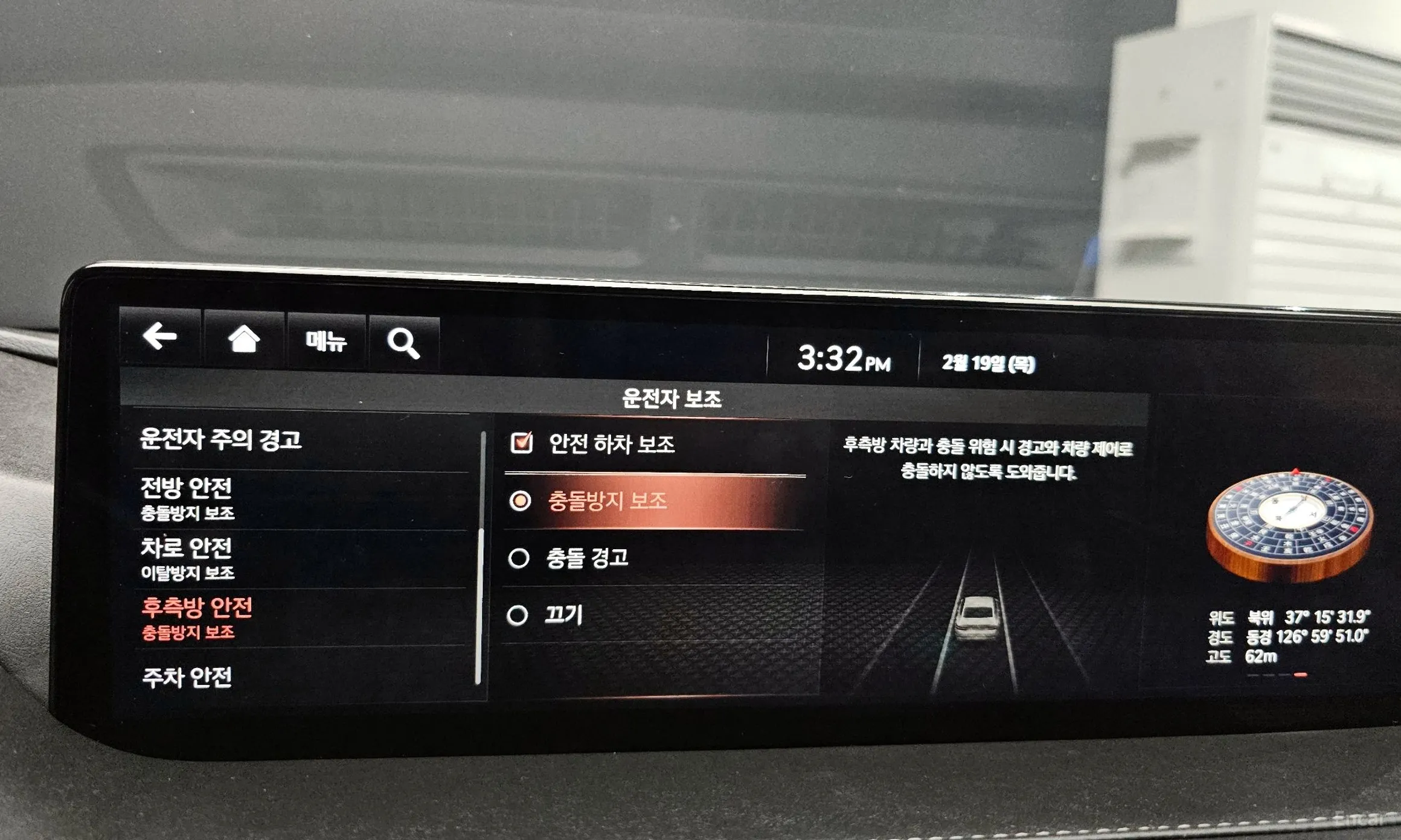 Genesis G80 (RG3) превью 16