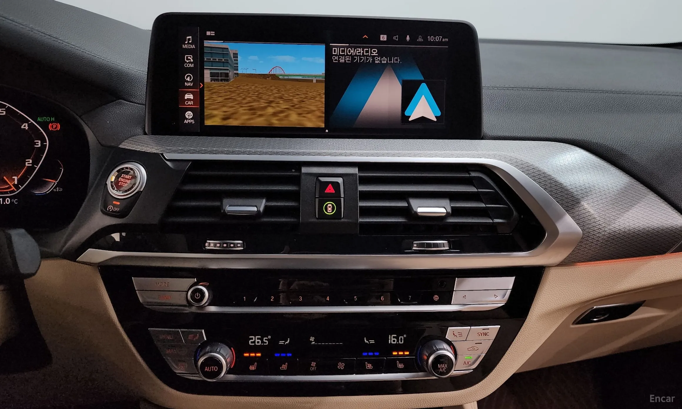 BMW X4 (G02) превью 14